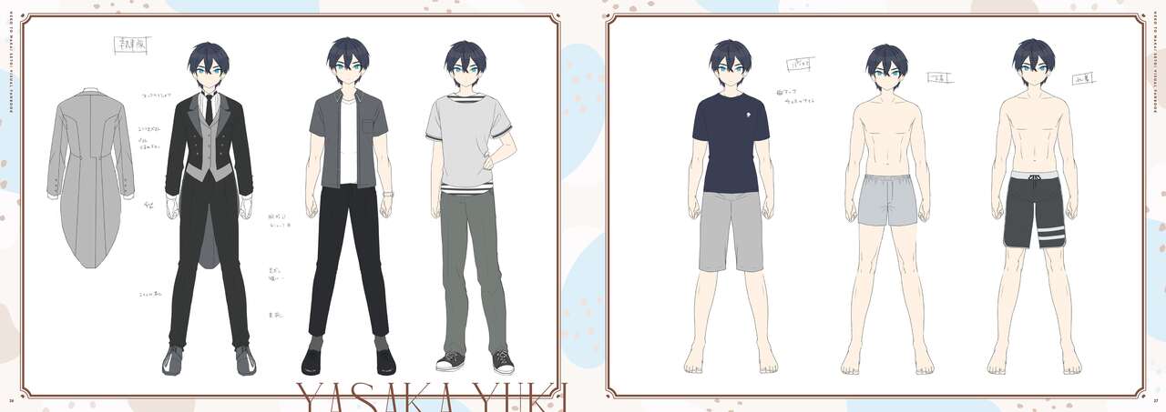 Neko to Wakai Seyo! Visual Fanbook - Page 14
