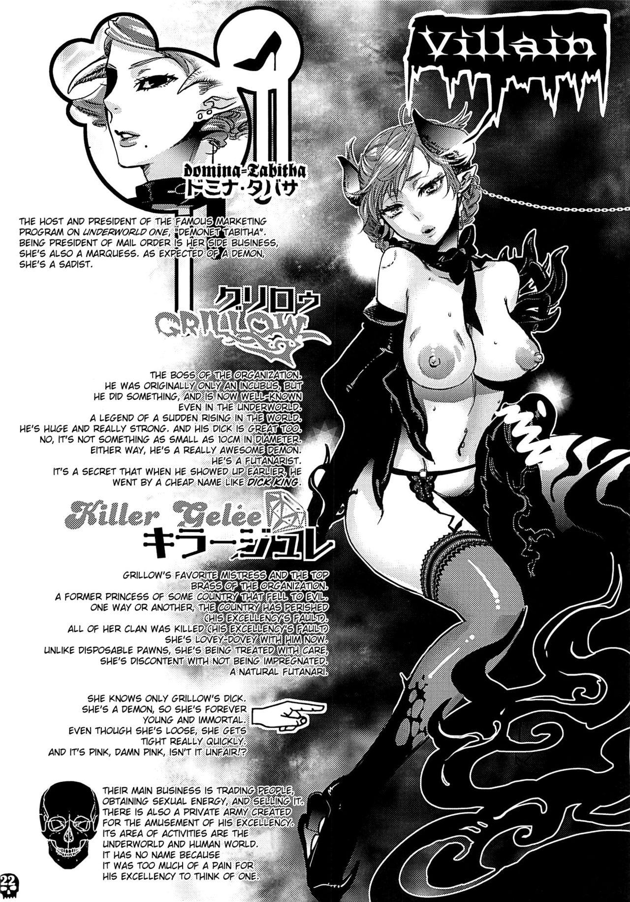 Furachina Creampie | Shameless Creampie - Page 21