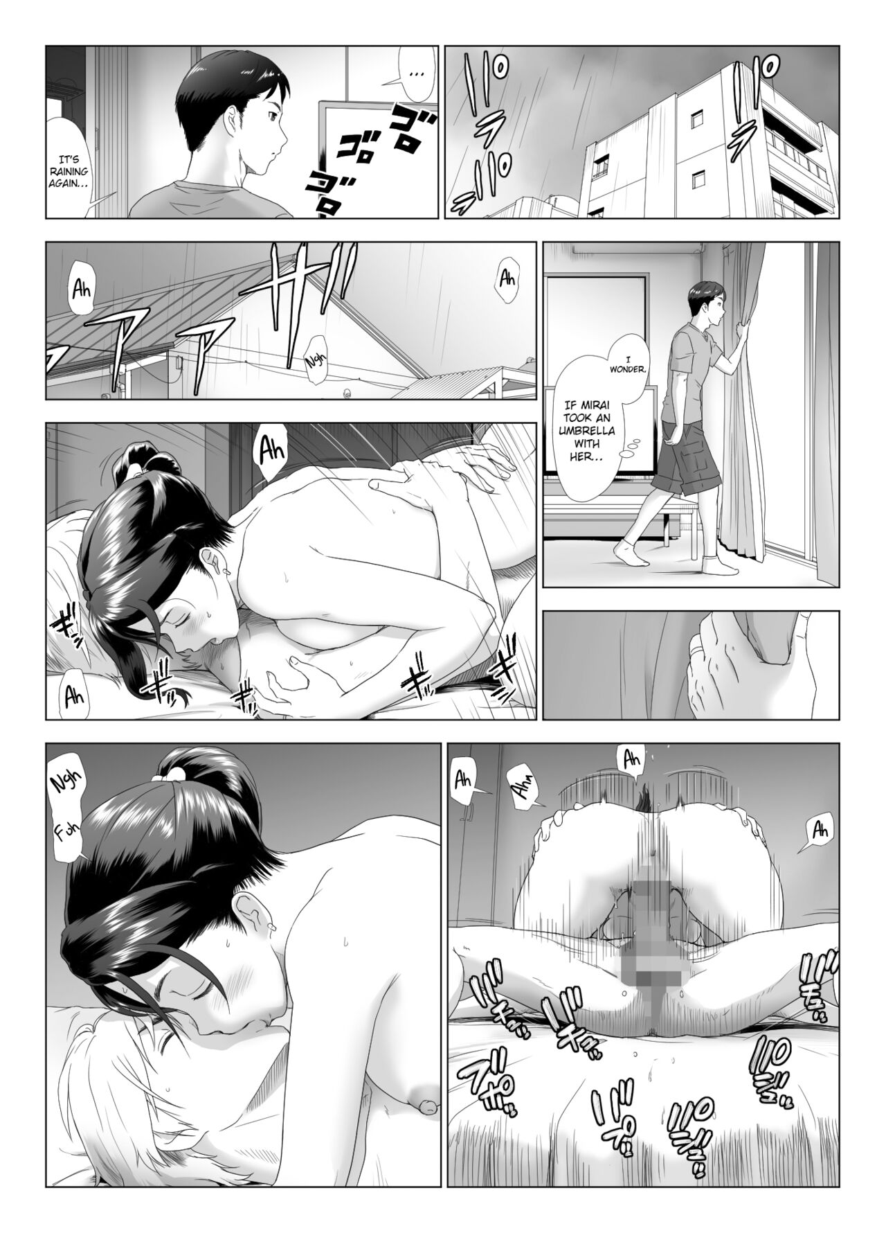 Taninbou ni Aegu Tsuma 3 - Page 11