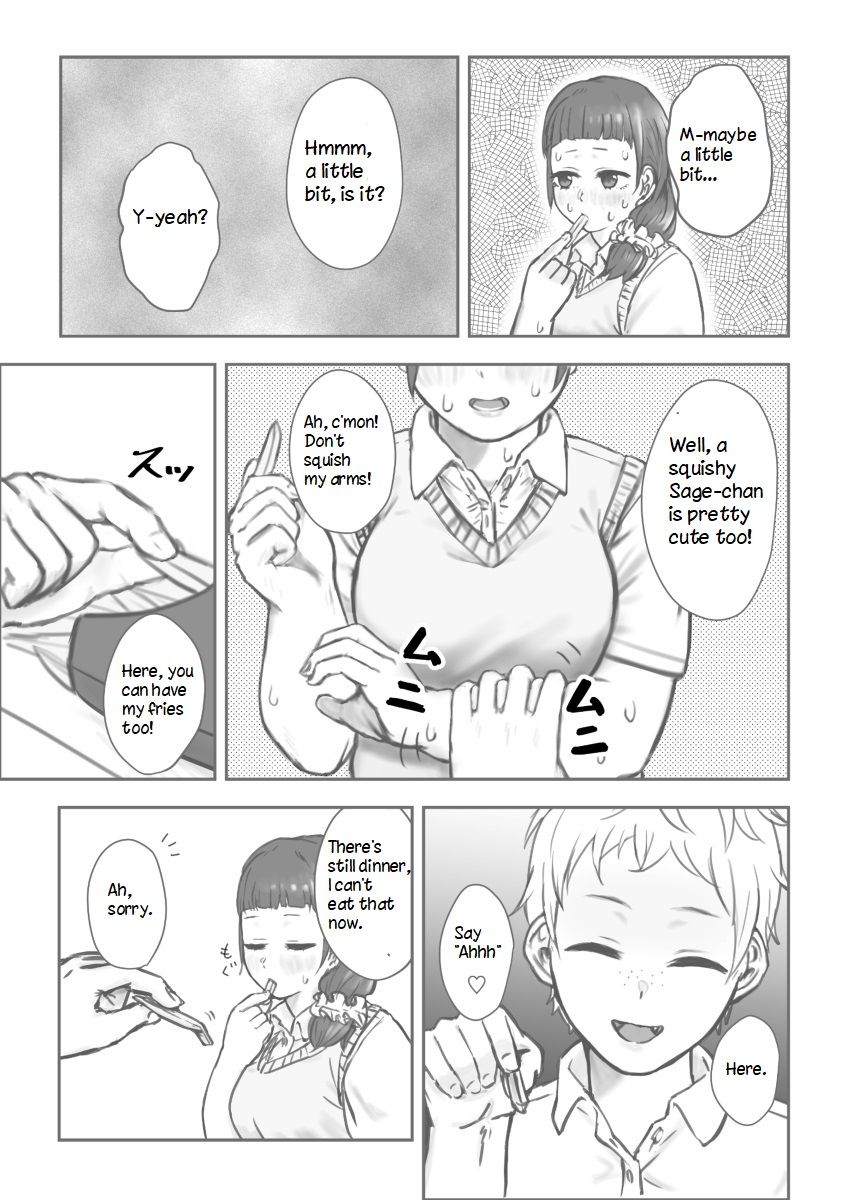 After School - Page 21