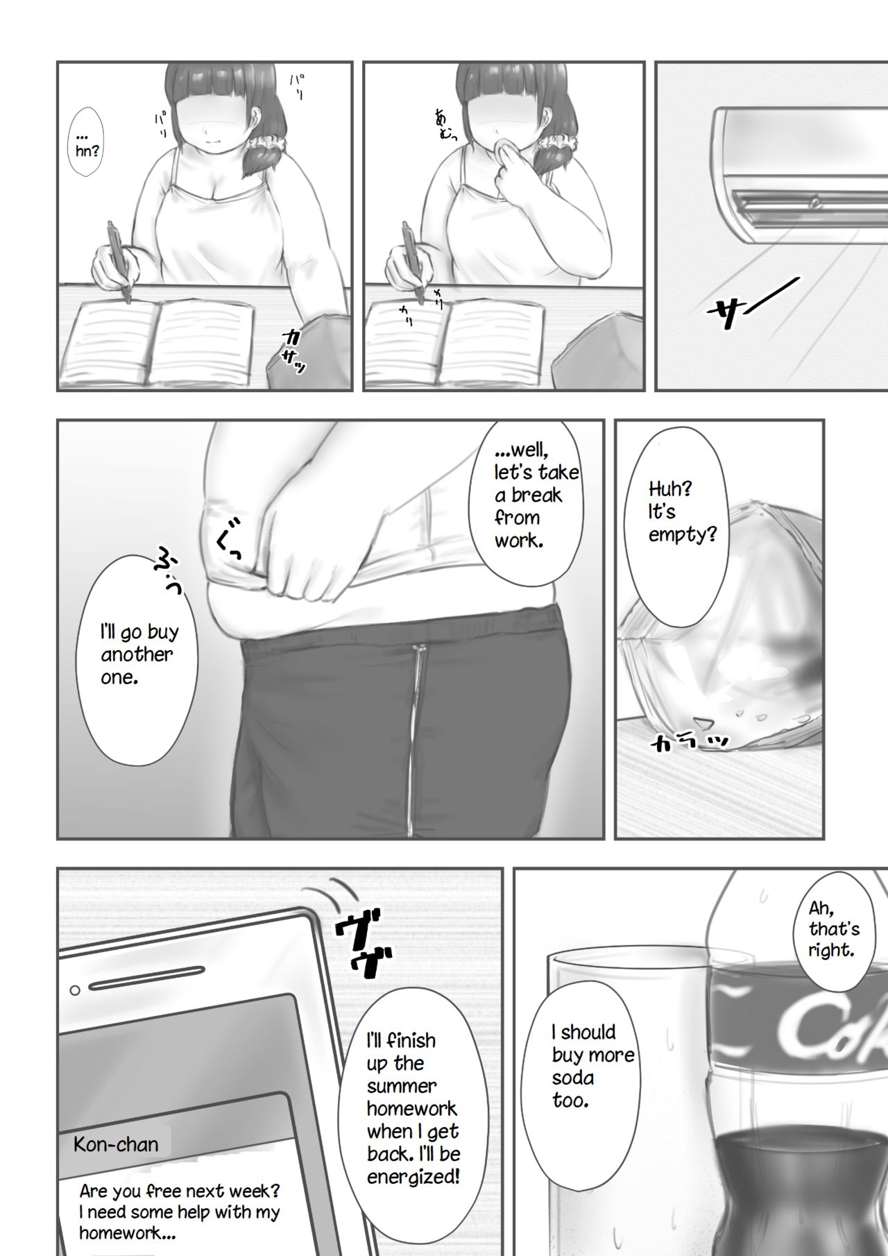 After School - Page 37