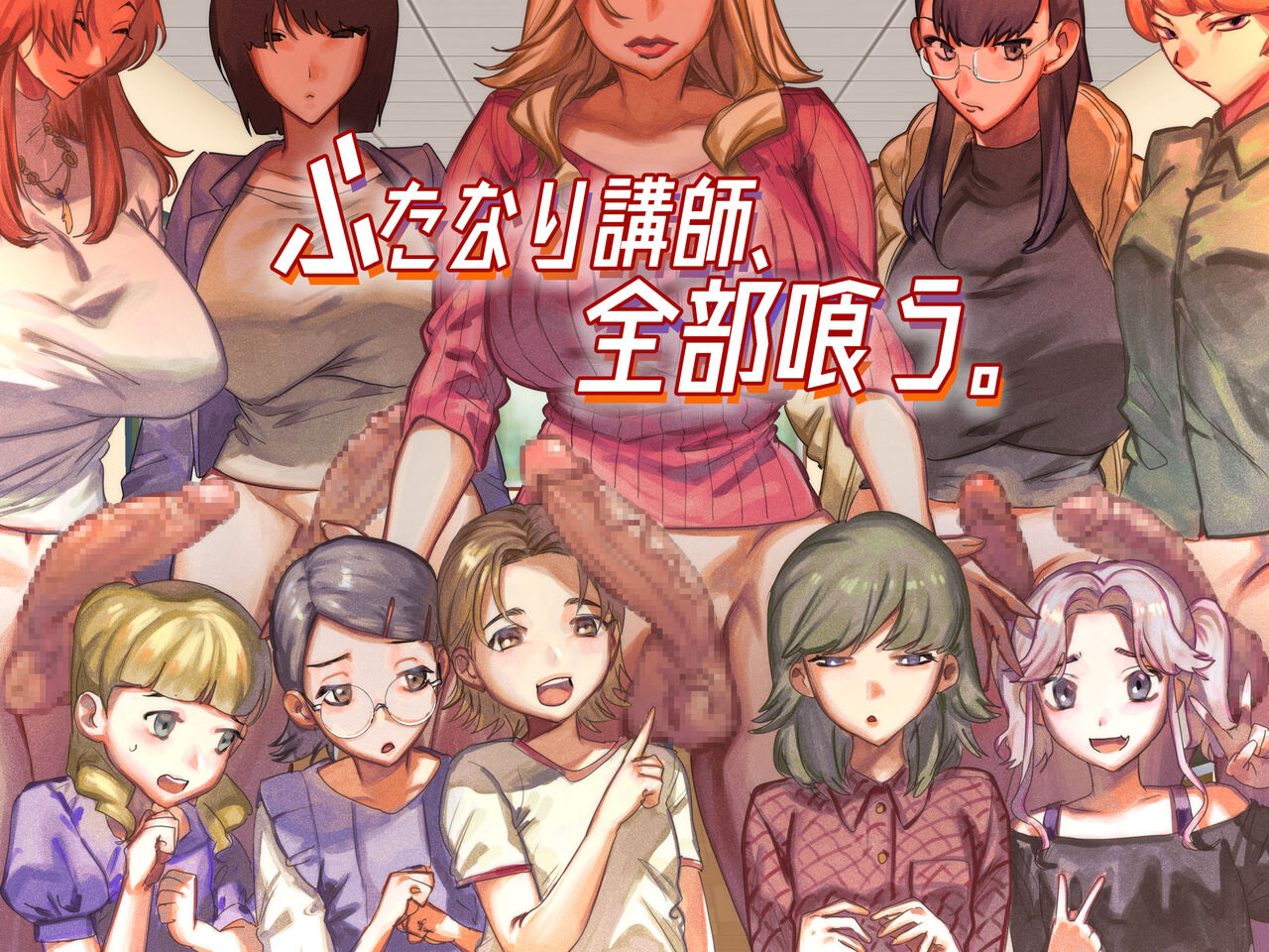 Preview page 1