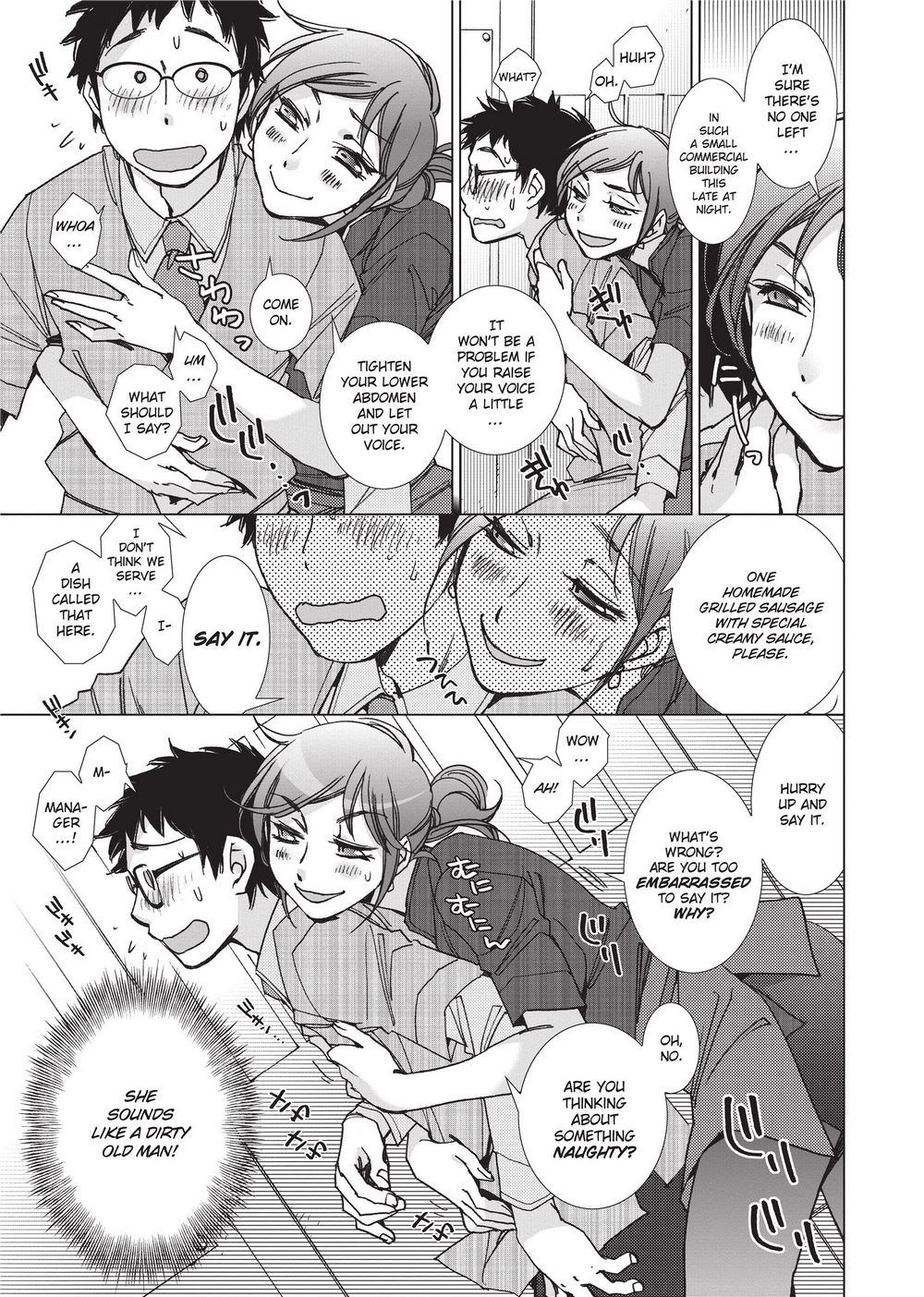 Stop Quibbling About Love - Page 154