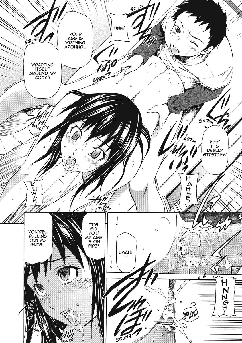 Love Infusion - Page 121