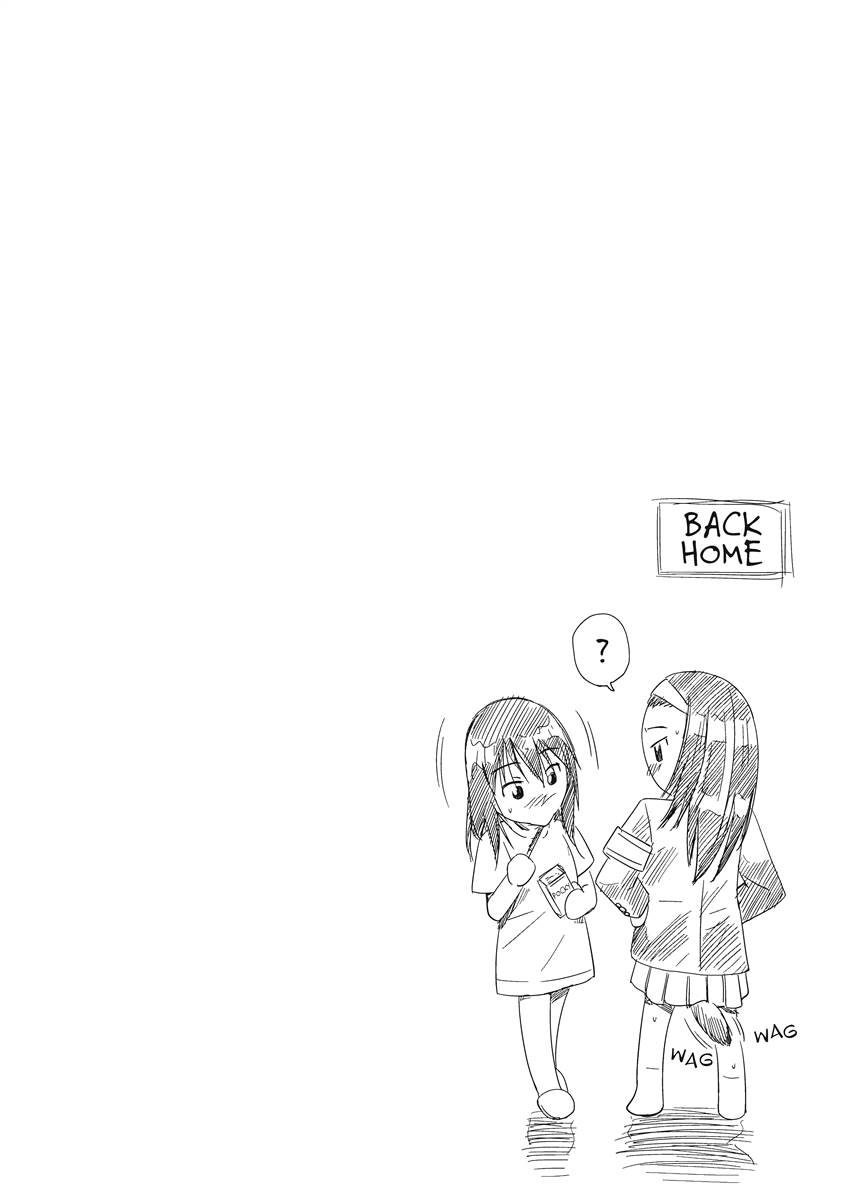 Love Infusion - Page 131