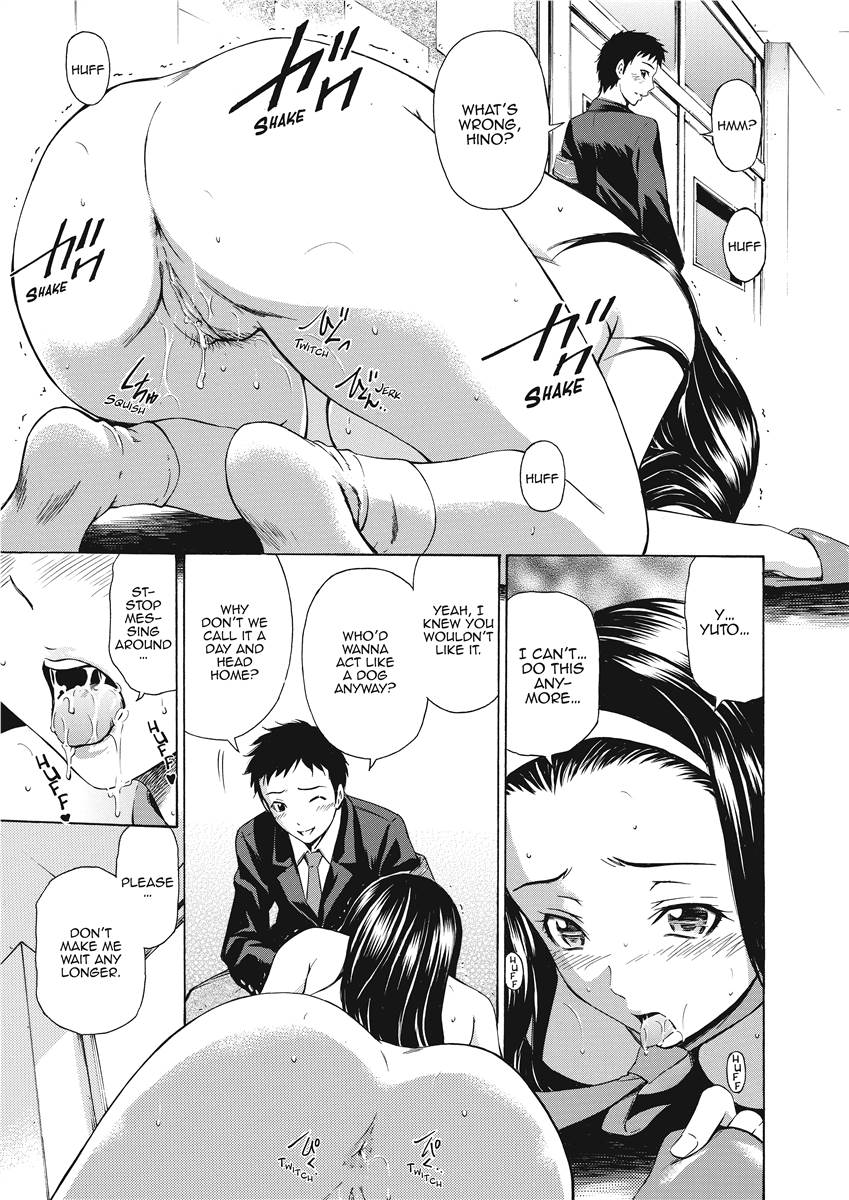 Love Infusion - Page 90