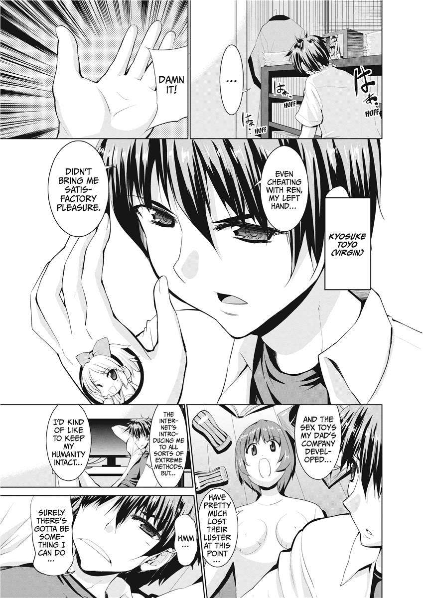 The Dirty Triangle - Page 11