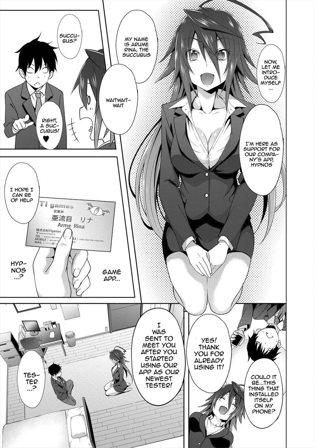 Succubus Appli (Gakuen Saimin) Ch. 1-6 - Page 15