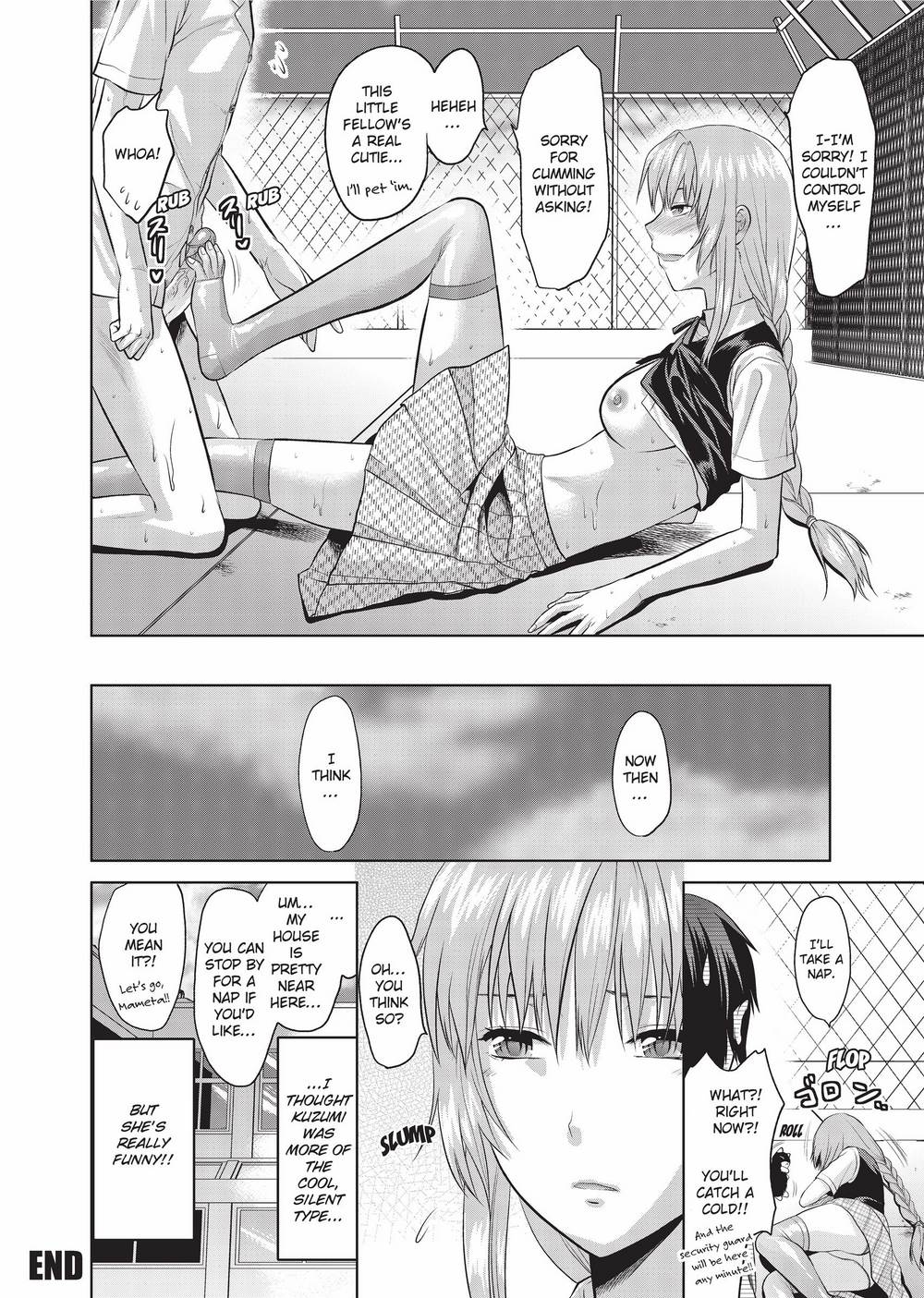 Onekore - Page 109
