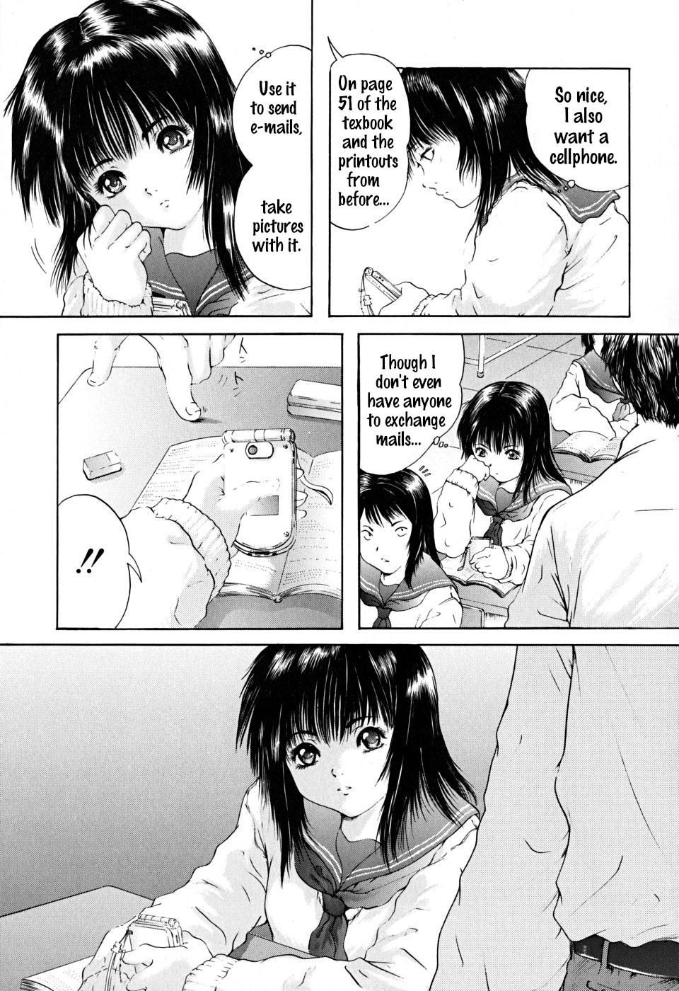 Houkago chapters 1-5 - Page 10