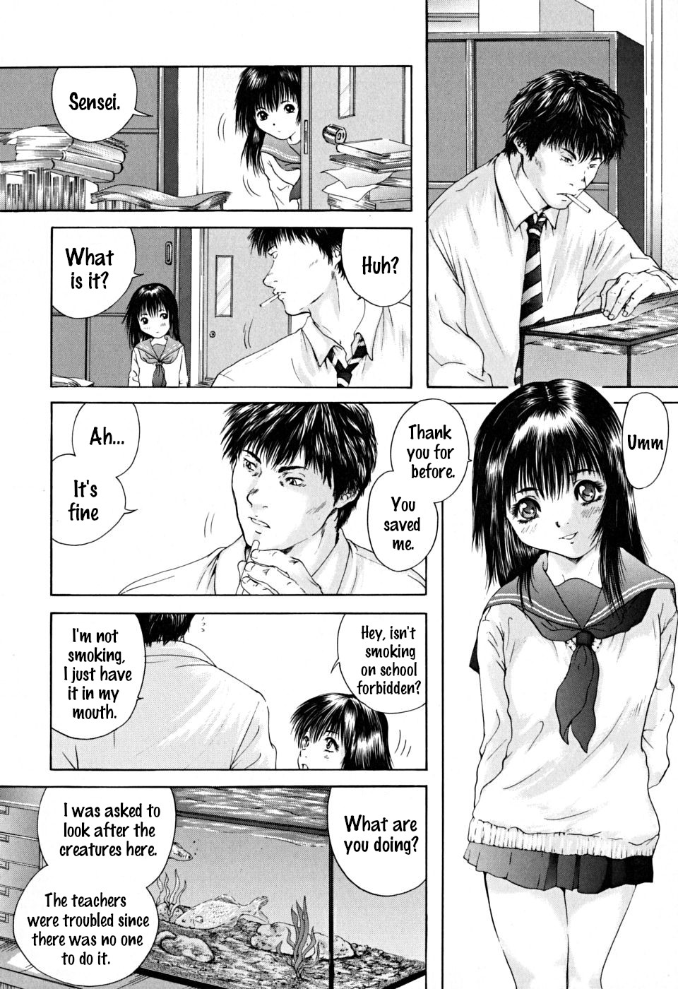Houkago chapters 1-5 - Page 17