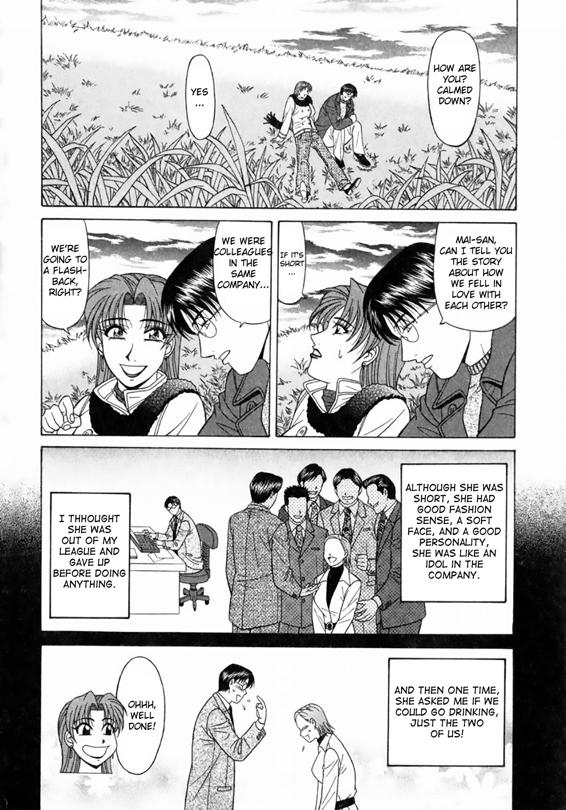 Kochira Momoiro Company Vol. 1 Ch. 1-9 - Page 13