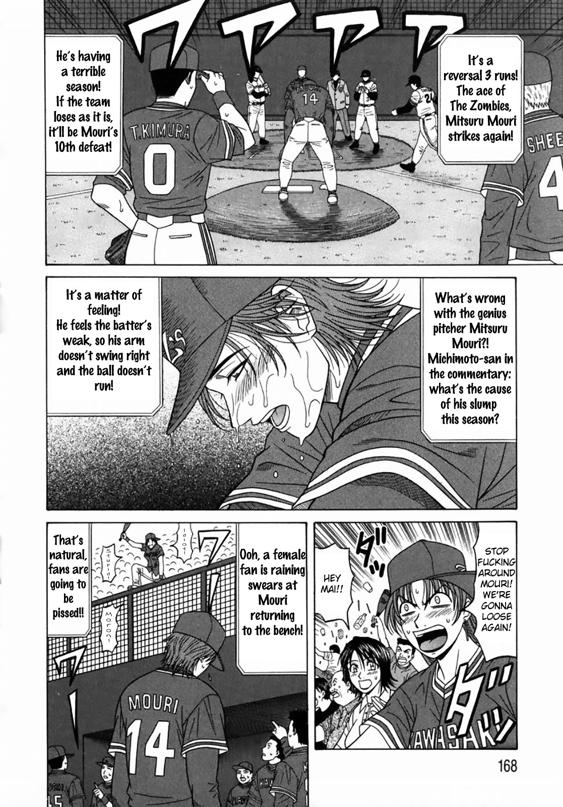 Kochira Momoiro Company Vol. 1 Ch. 1-9 - Page 176