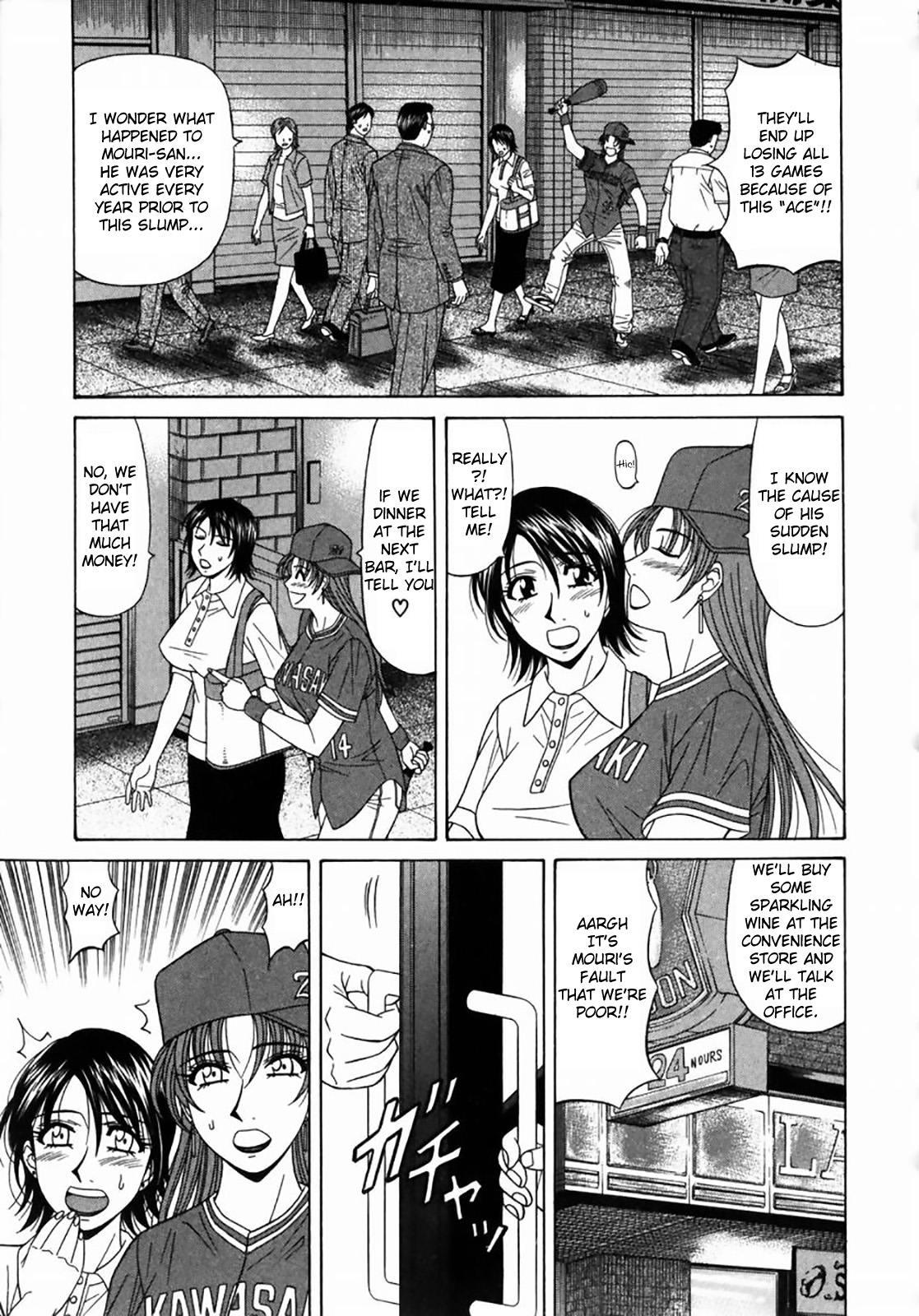 Kochira Momoiro Company Vol. 1 Ch. 1-9 - Page 177