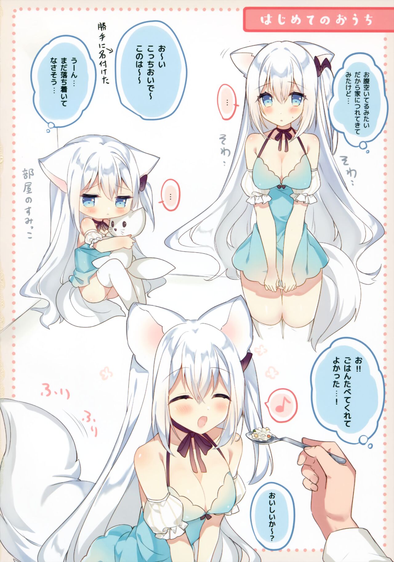 Preview page 3