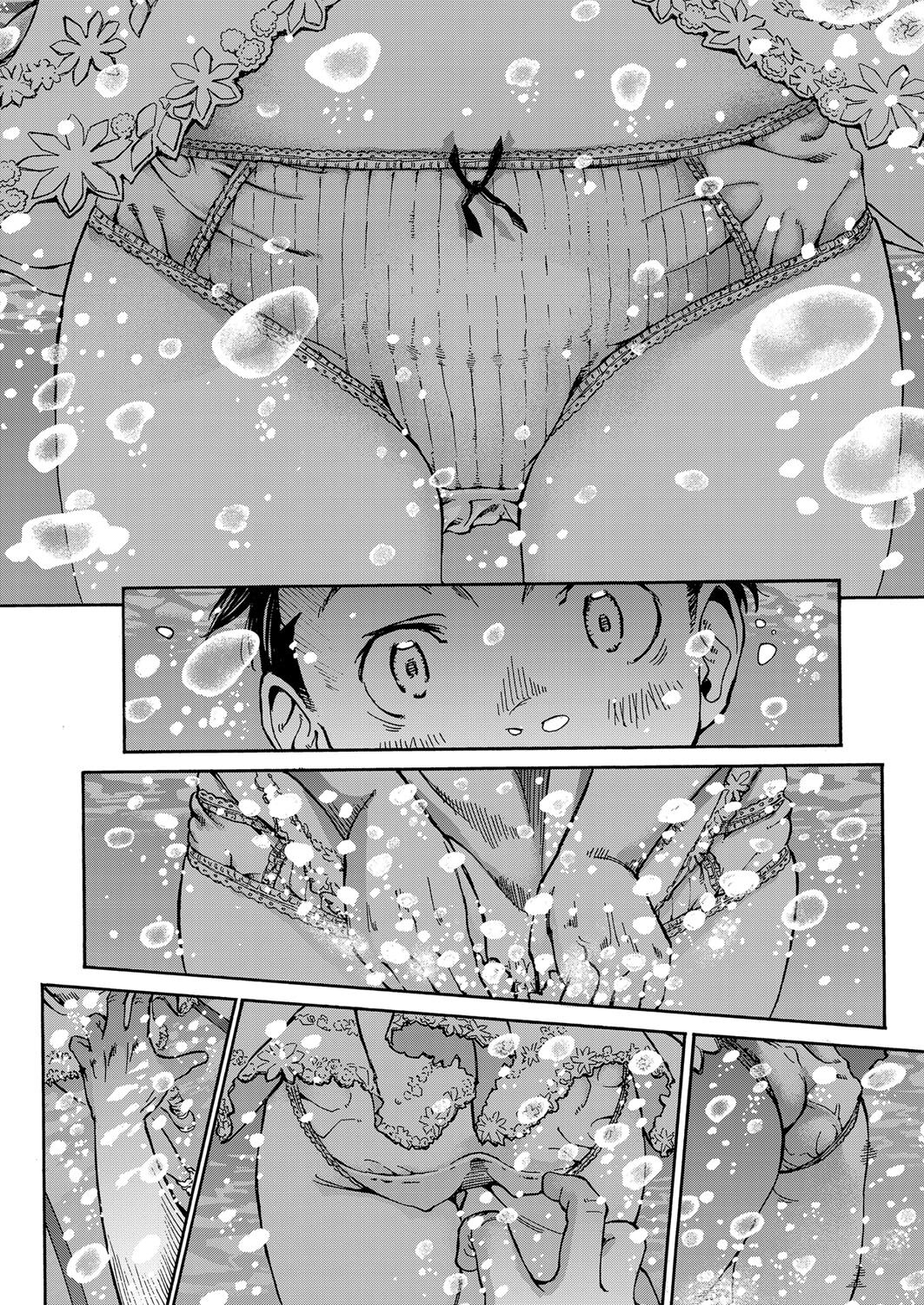 COMIC Mugen Tensei 2022-06 - Page 88
