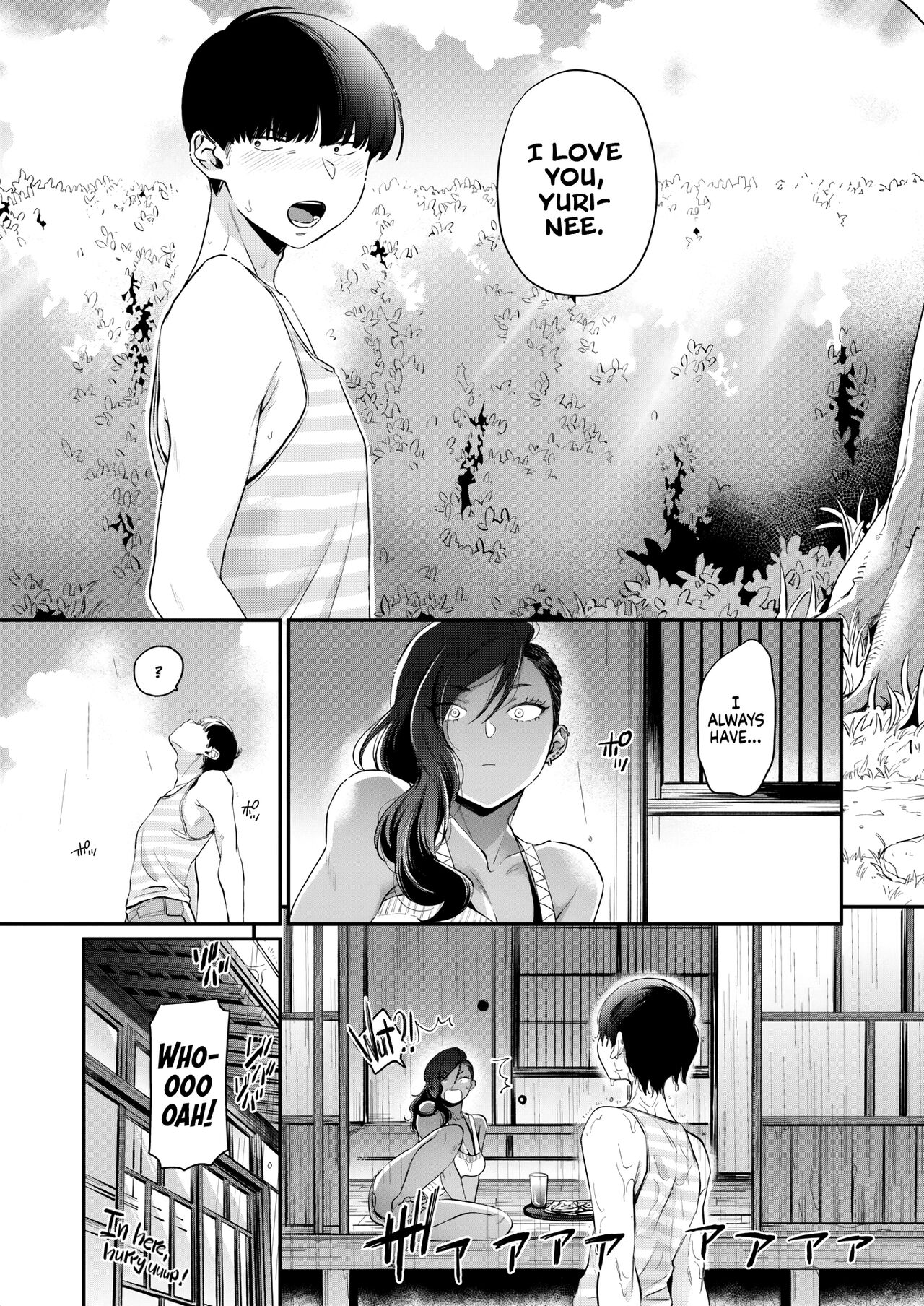 Otonarisan | My Neighbor - Page 7