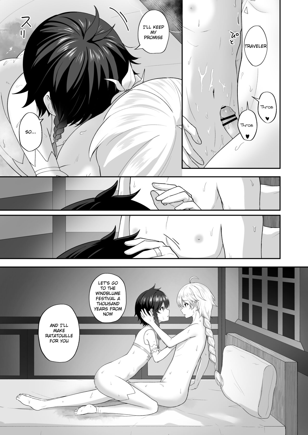 Kaze no Hana Yome | Wind Bloom Bride - Page 22