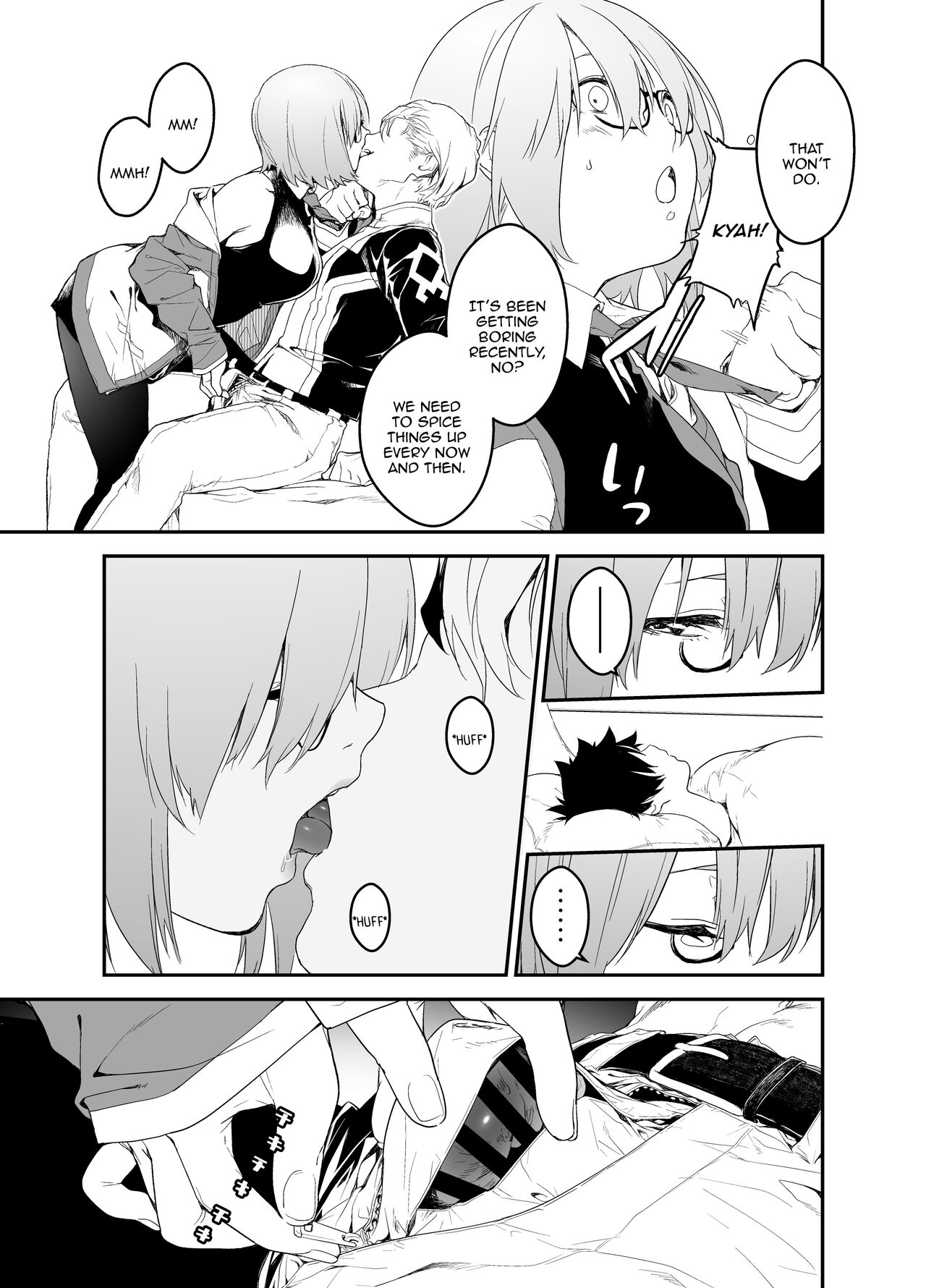 Maintenance de Senpai ga Neteiru Aida ni | While Senpai Is Asleep During Maintenance - Page 13