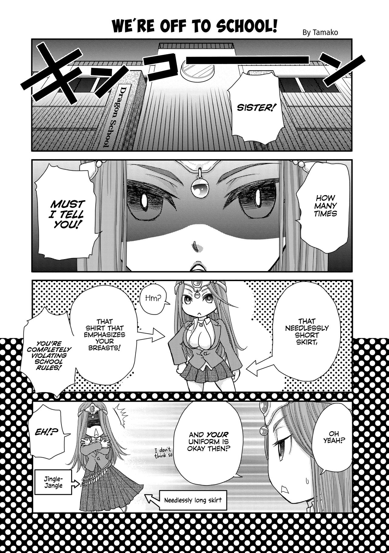 Boku Senyou no Kanojo | My Personal Girlfriend - Page 23