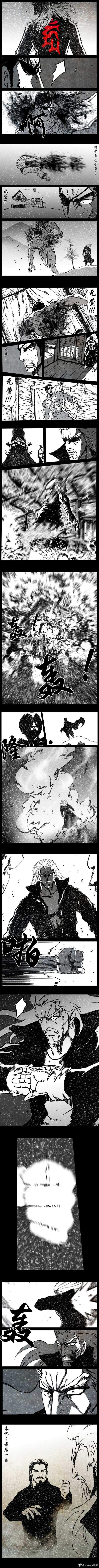 暗黑风国漫Nakula《修罗》 - Page 197