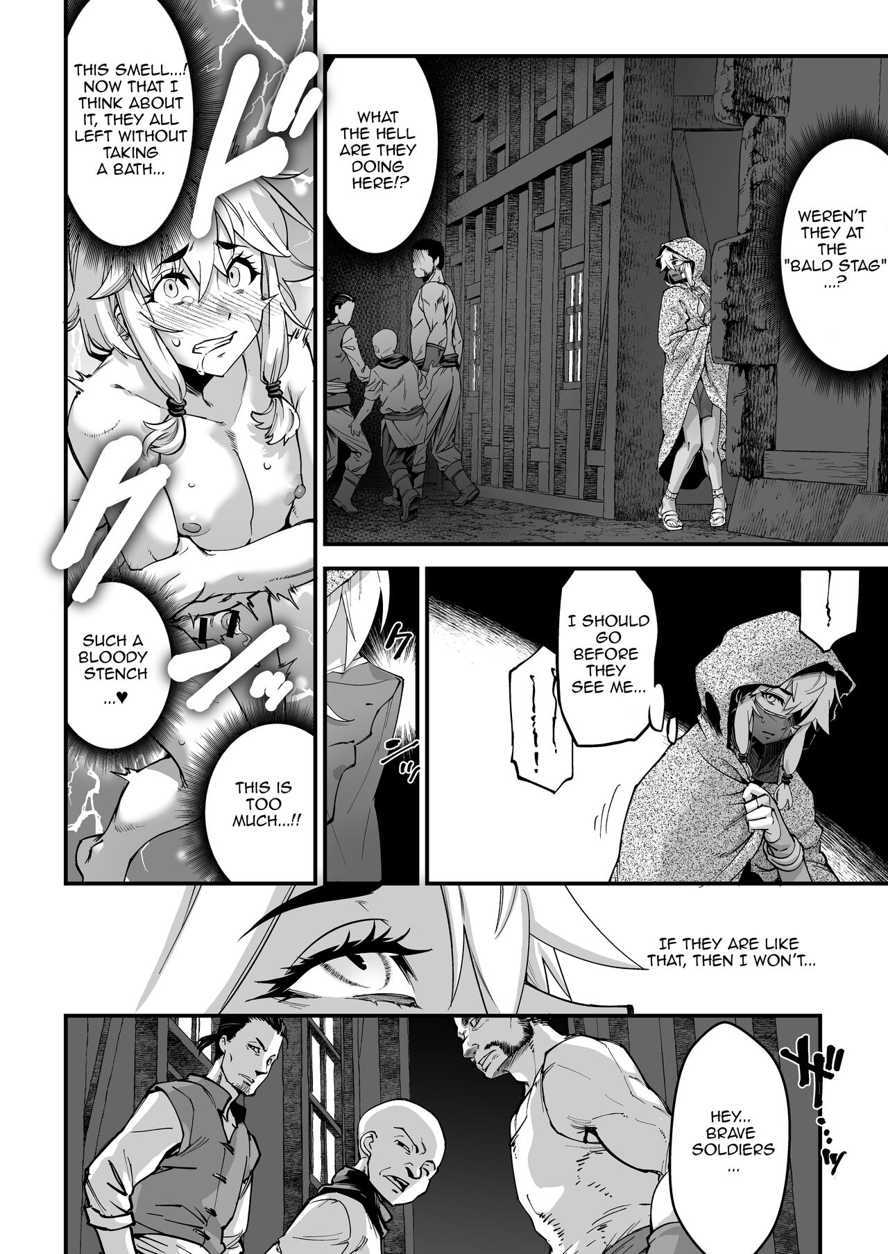 Yoru wa Midara na Betsu no Kao - Page 12