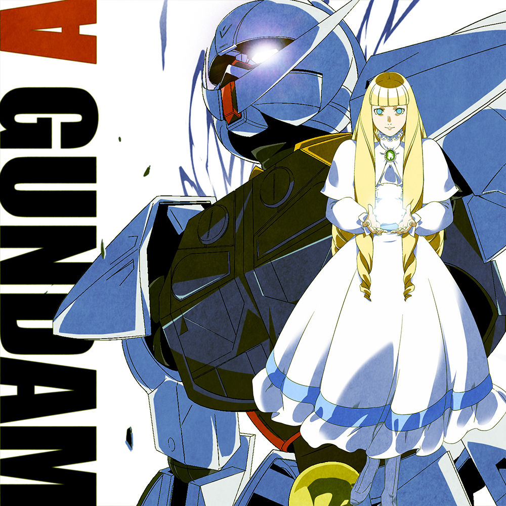 2842594 (gasora) Turn A Gundam - Page 44