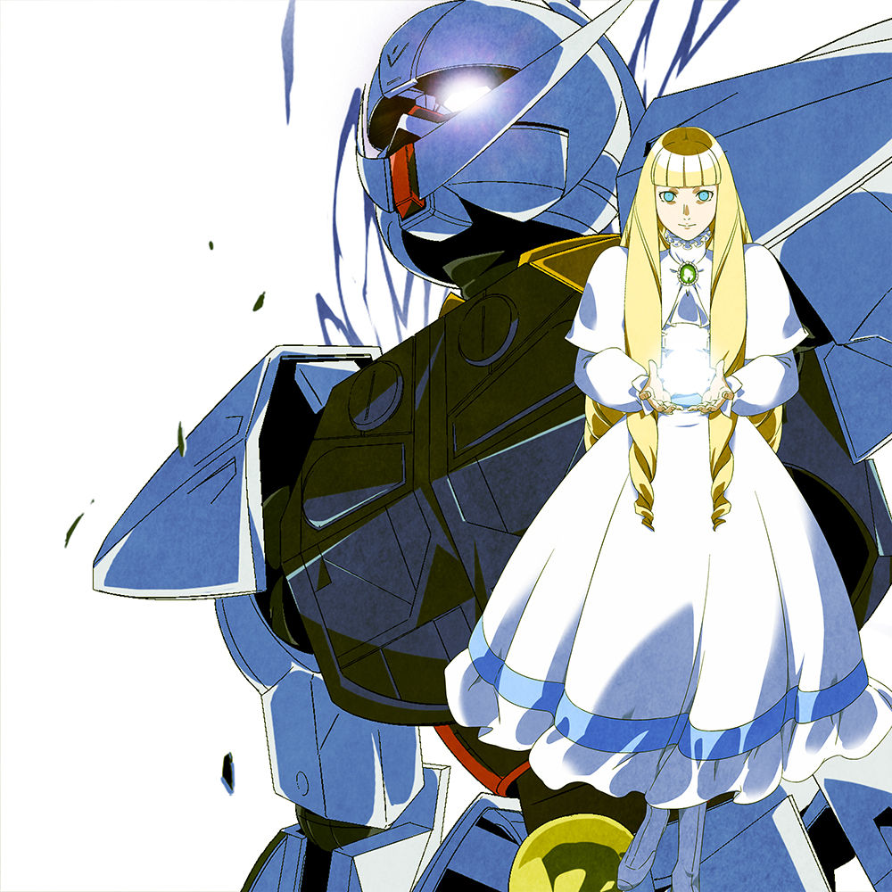 2842594 (gasora) Turn A Gundam - Page 45