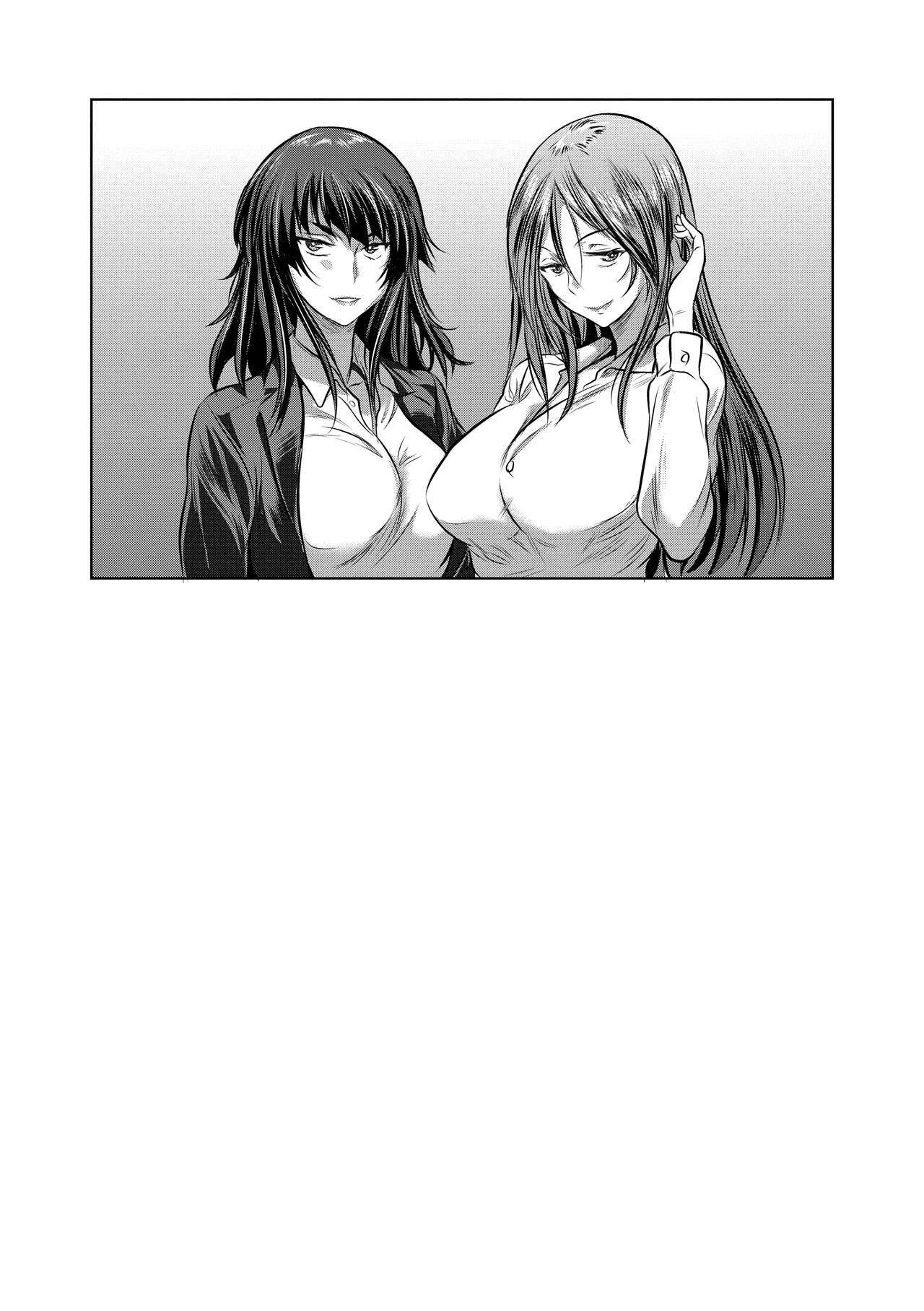 Joshi Luck! ~2 Years Later~ 3 | 女子棍球社! ～2 Years Later～3 - Page 219