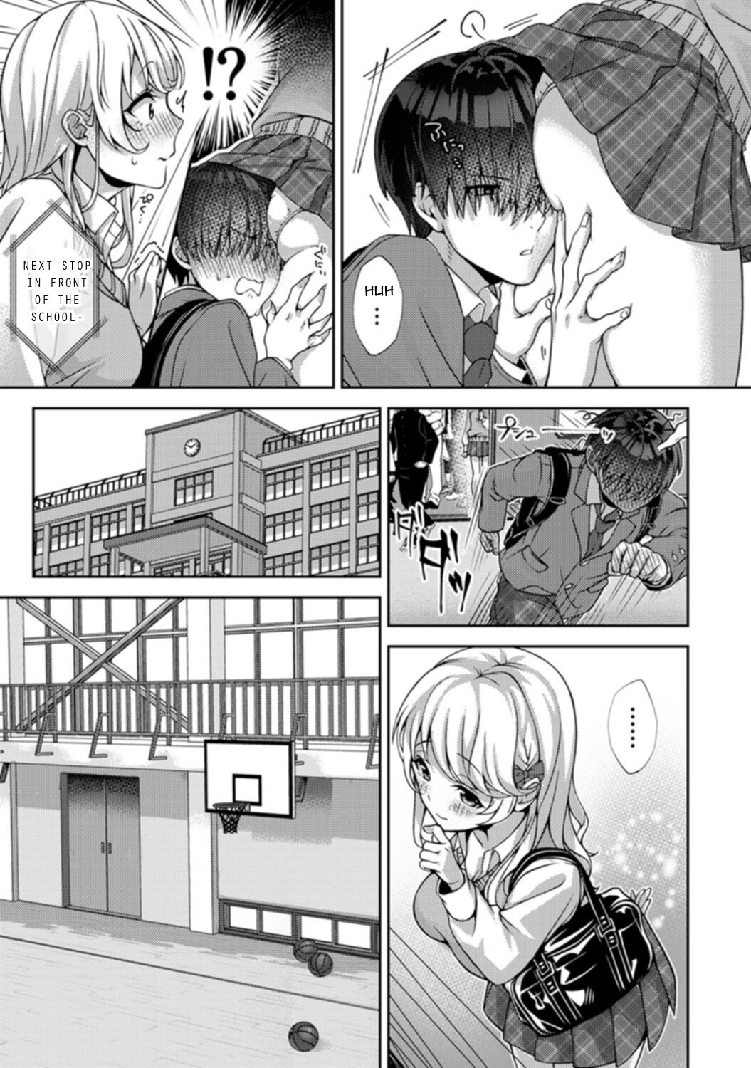 Amaama Koakuma | Sweet Sweet Little Devil - Page 14