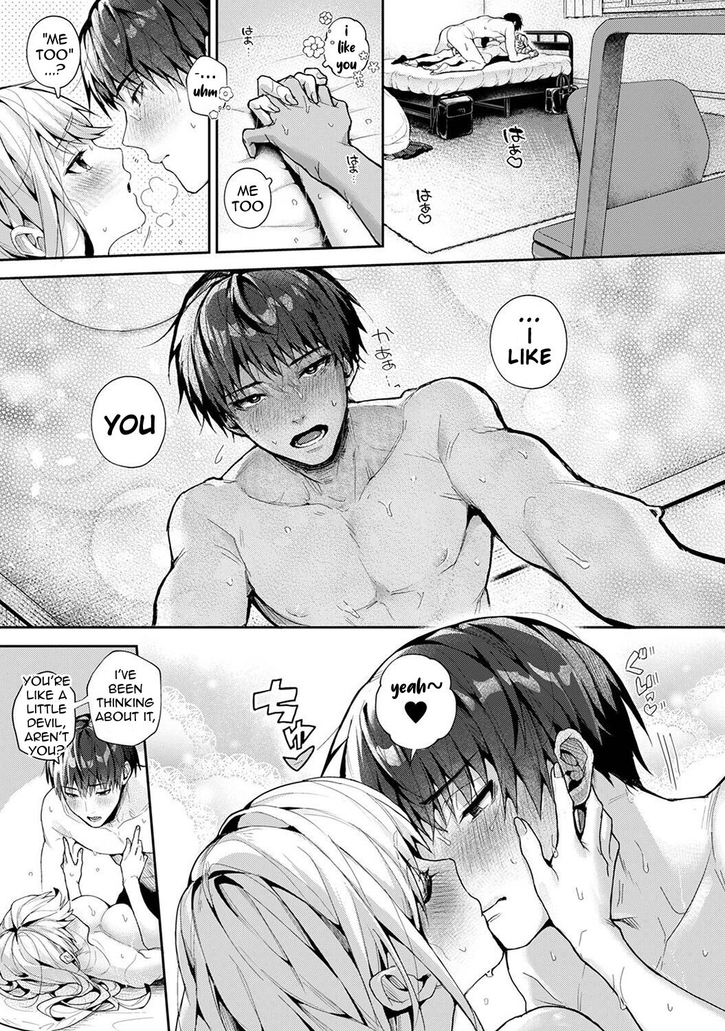Amaama Koakuma | Sweet Sweet Little Devil - Page 202