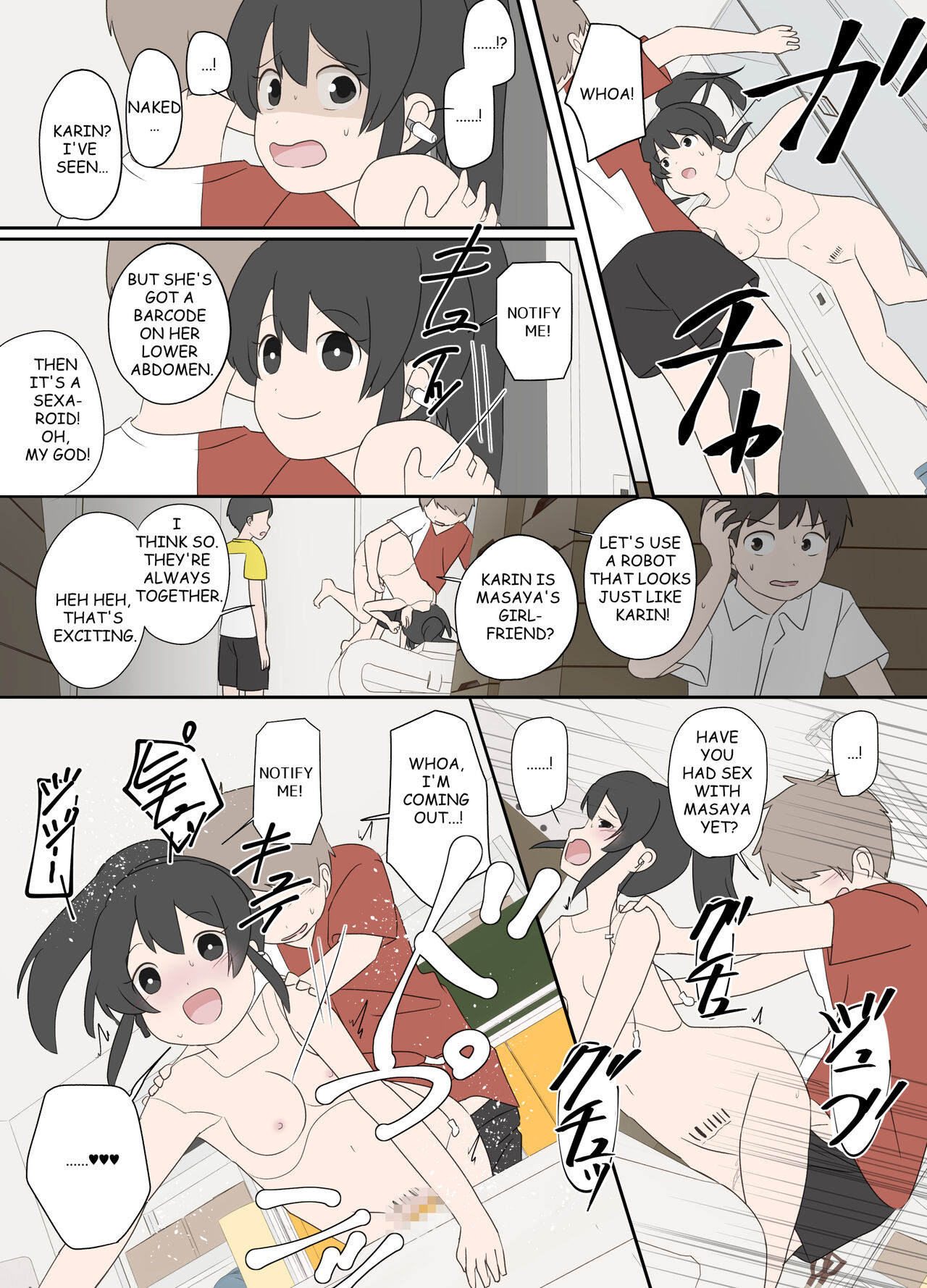 Osananajimi to, Koushin Tsuuchi - Page 20