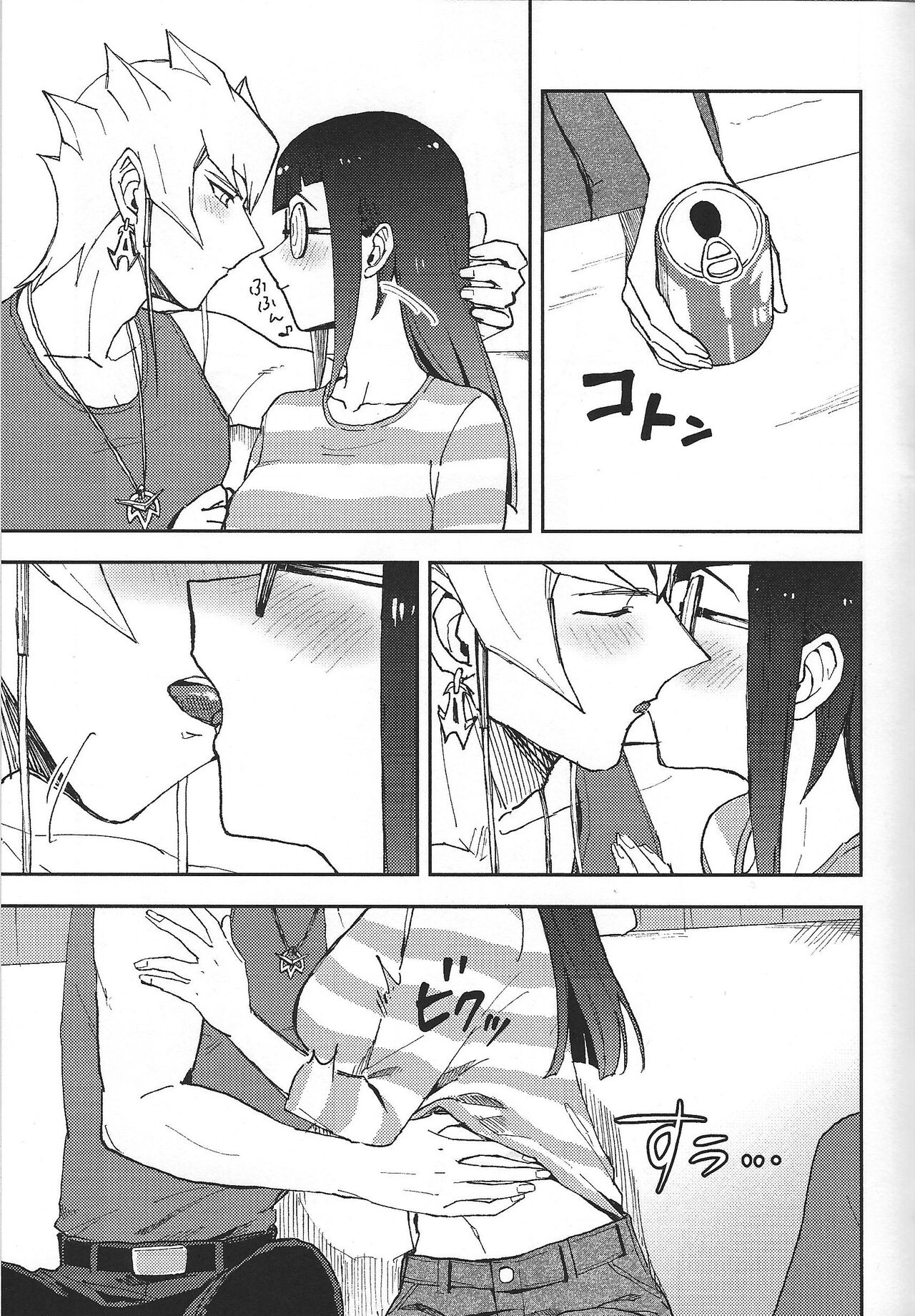 Preview page 6