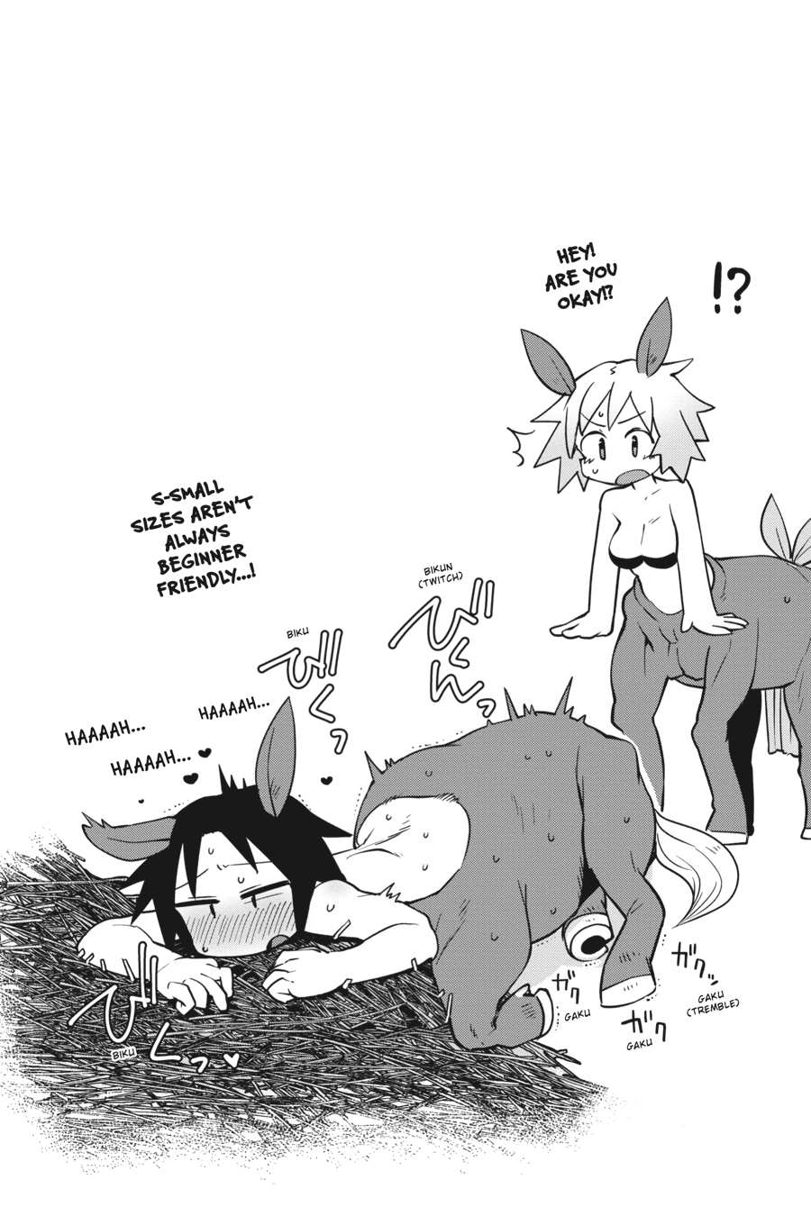 Interspecies Reviewers - Volume 3 - Page 15