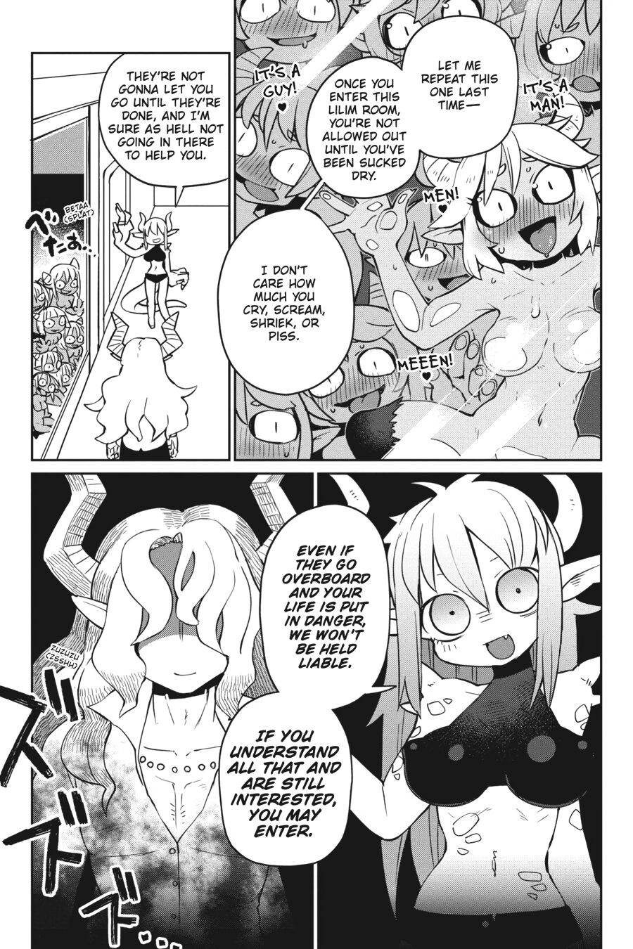 Interspecies Reviewers - Volume 3 - Page 16