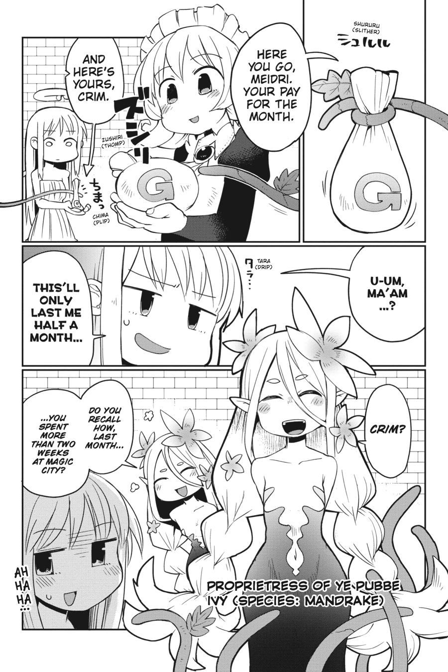 Interspecies Reviewers - Volume 3 - Page 45