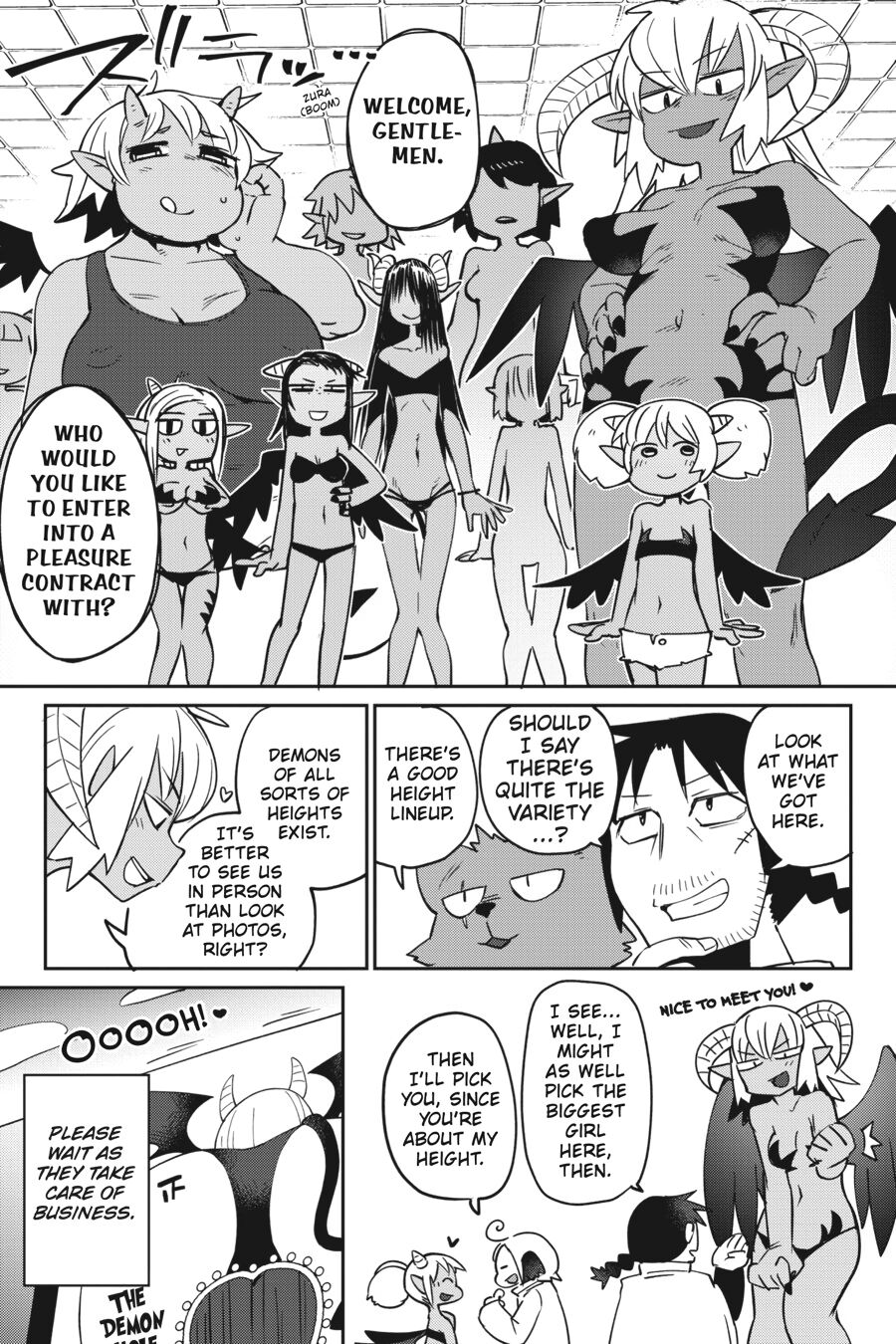 Interspecies Reviewers - Volume 3 - Page 73
