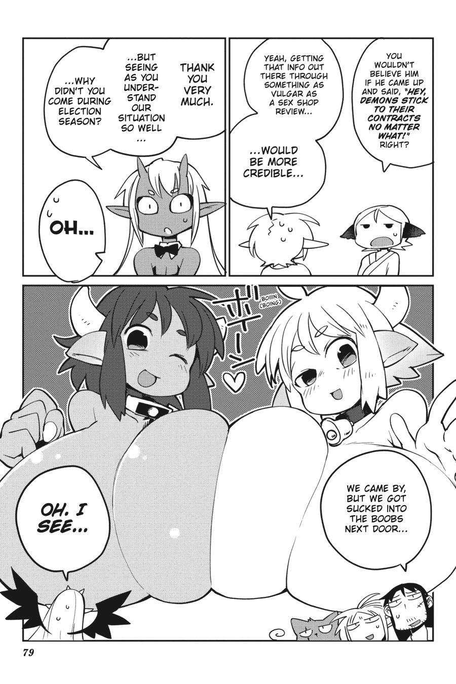 Interspecies Reviewers - Volume 3 - Page 79