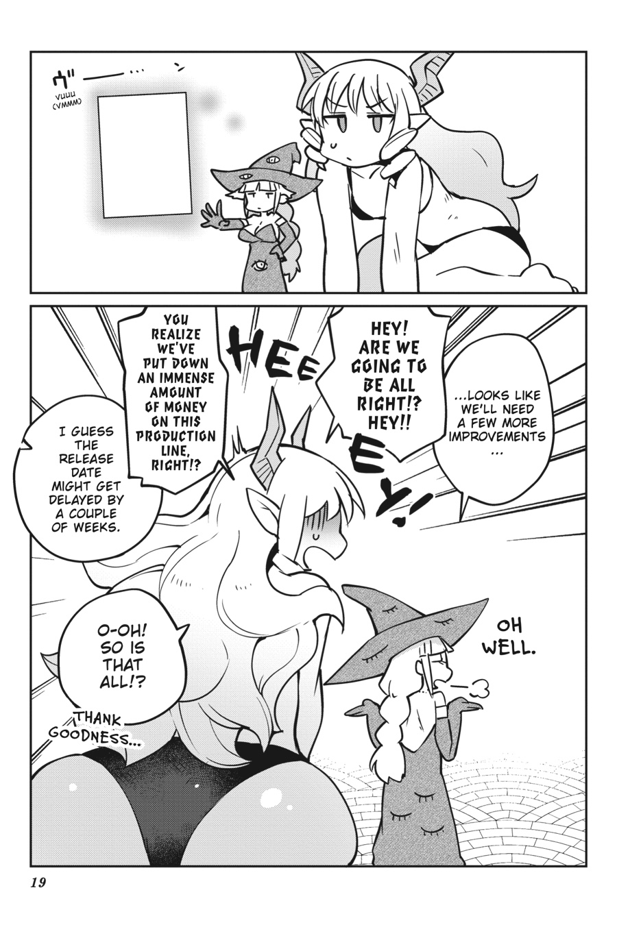 Interspecies Reviewers - Volume 5 - Page 20