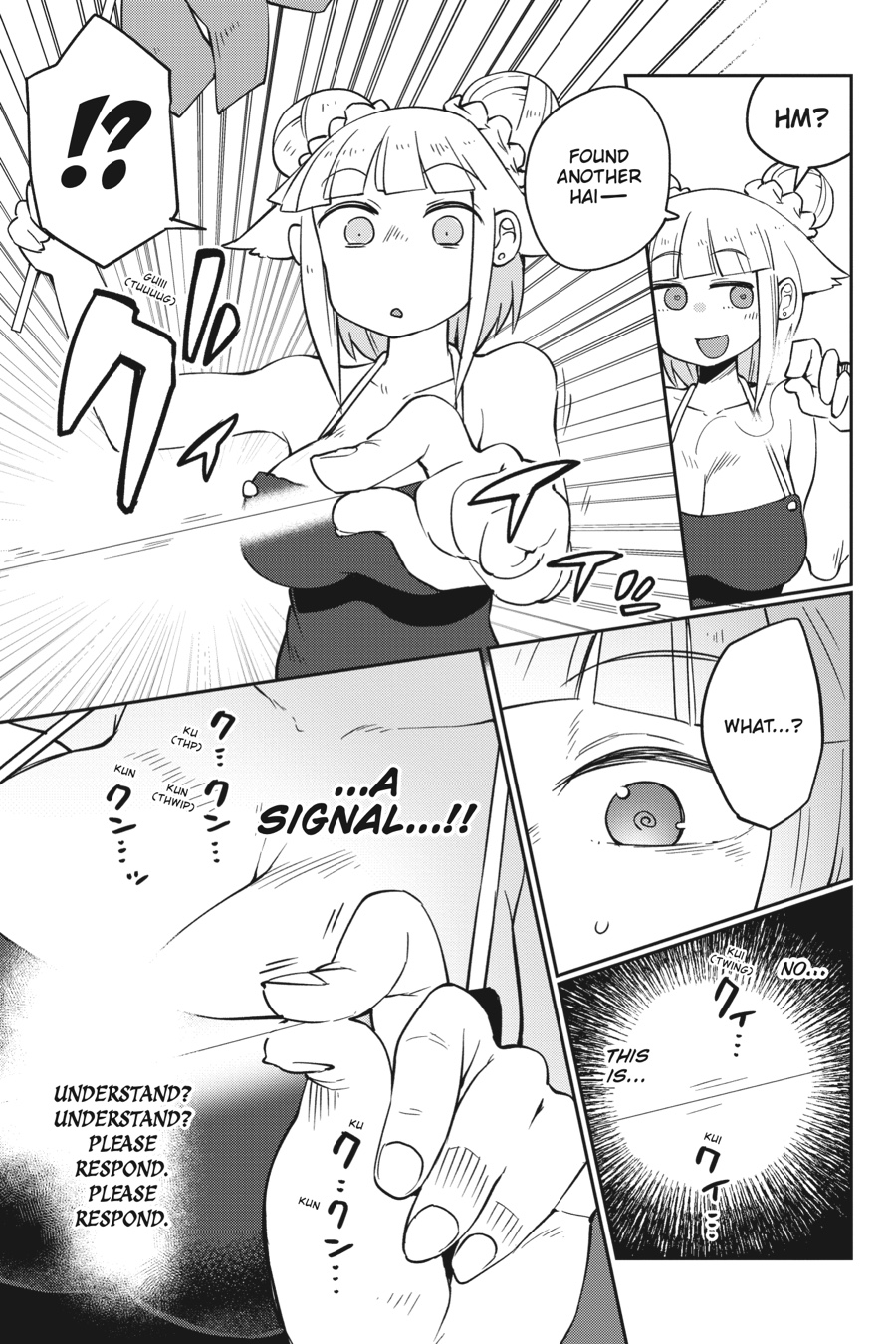 Interspecies Reviewers - Volume 5 - Page 34