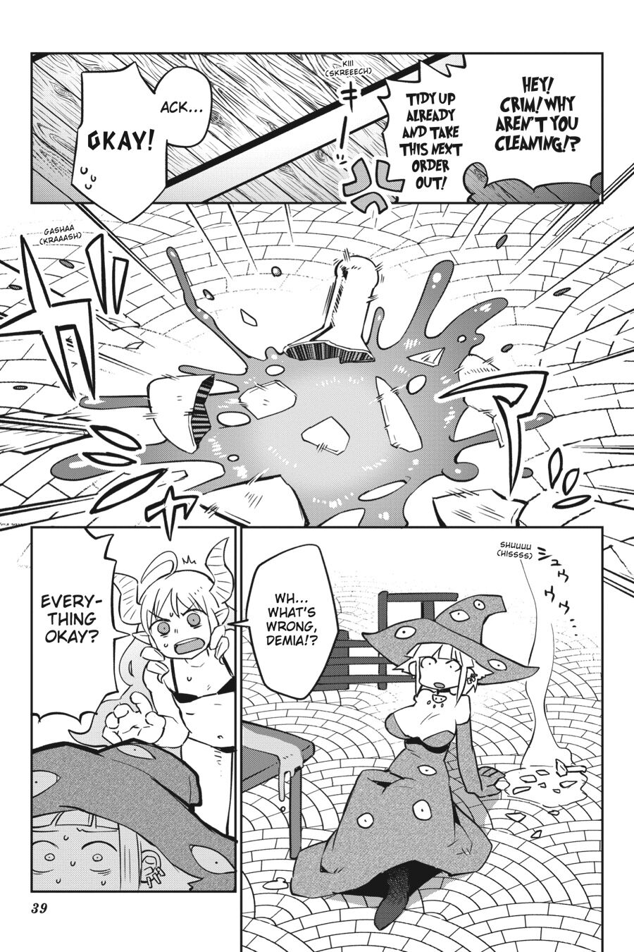 Interspecies Reviewers - Volume 5 - Page 40