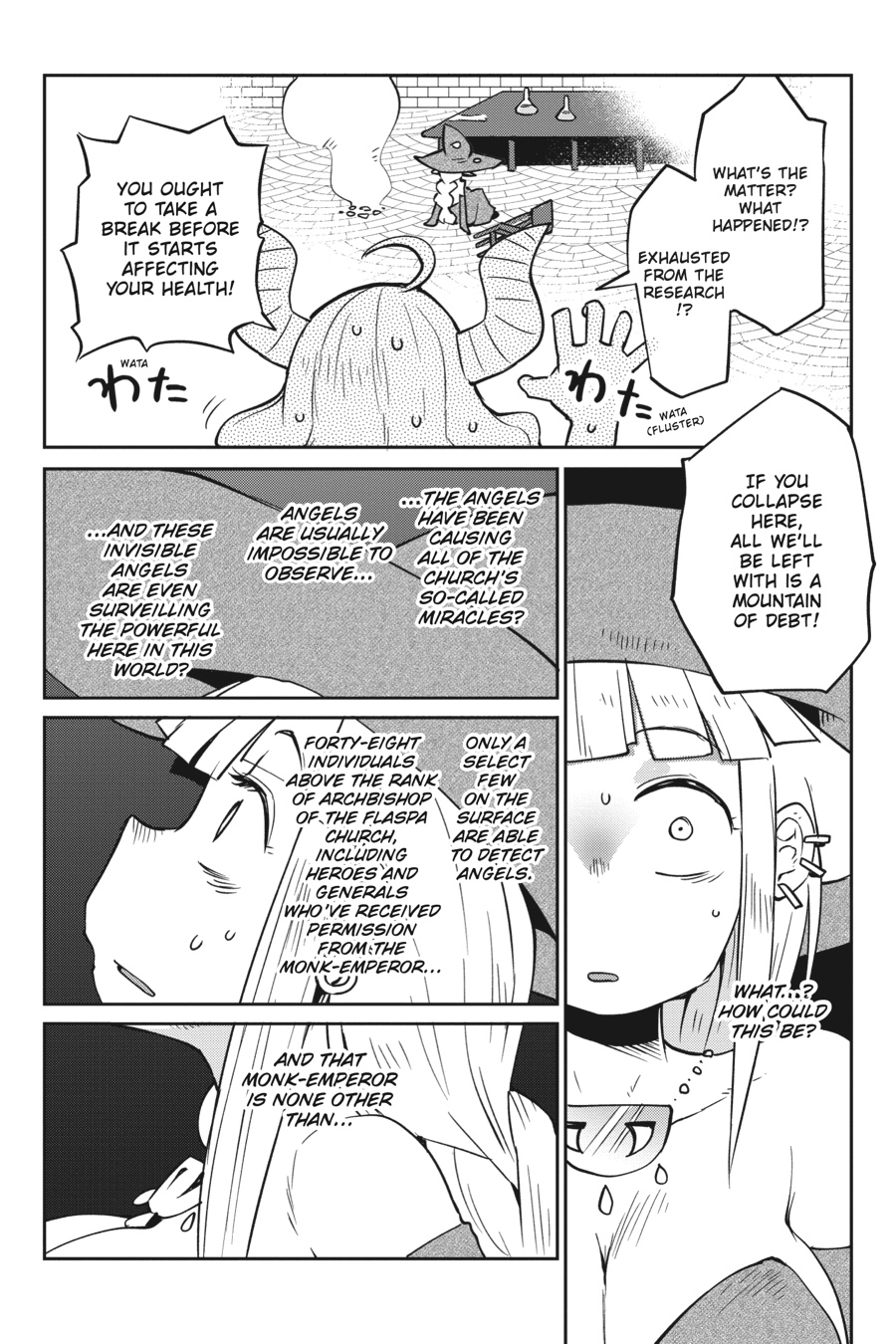 Interspecies Reviewers - Volume 5 - Page 41