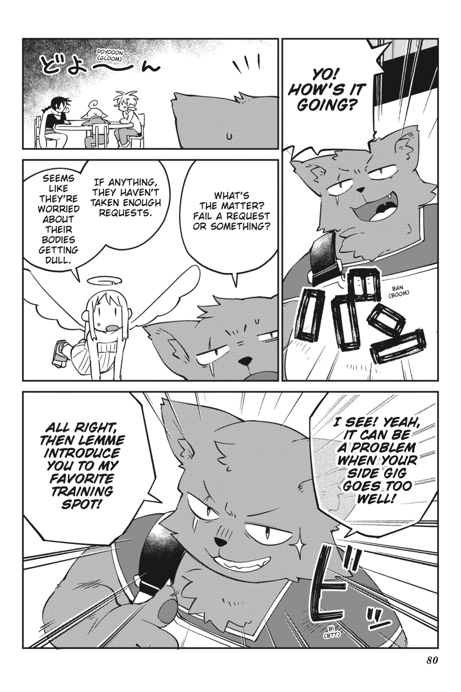 Interspecies Reviewers - Volume 5 - Page 81