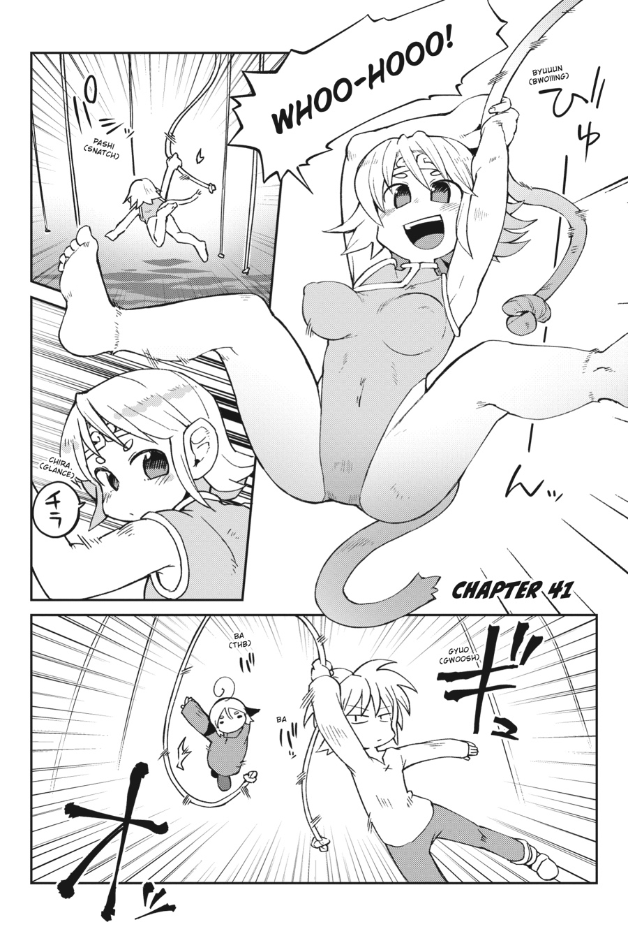 Interspecies Reviewers - Volume 5 - Page 94