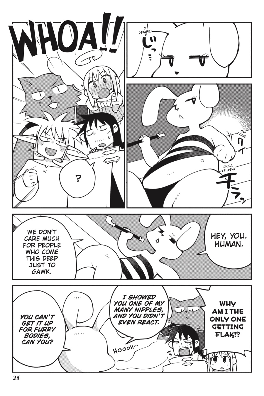 Interspecies Reviewers - Volume 4 - Page 26