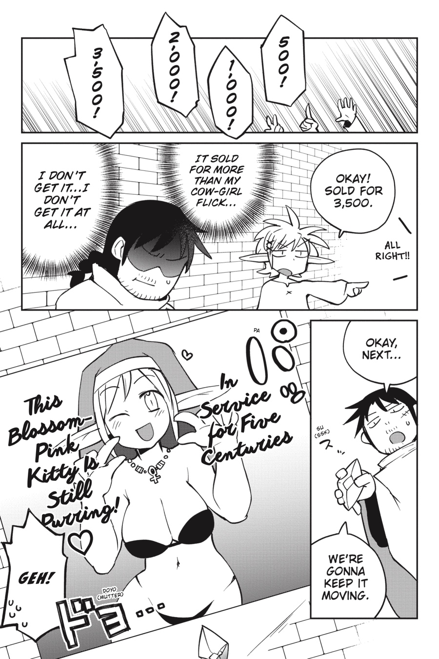 Interspecies Reviewers - Volume 4 - Page 42