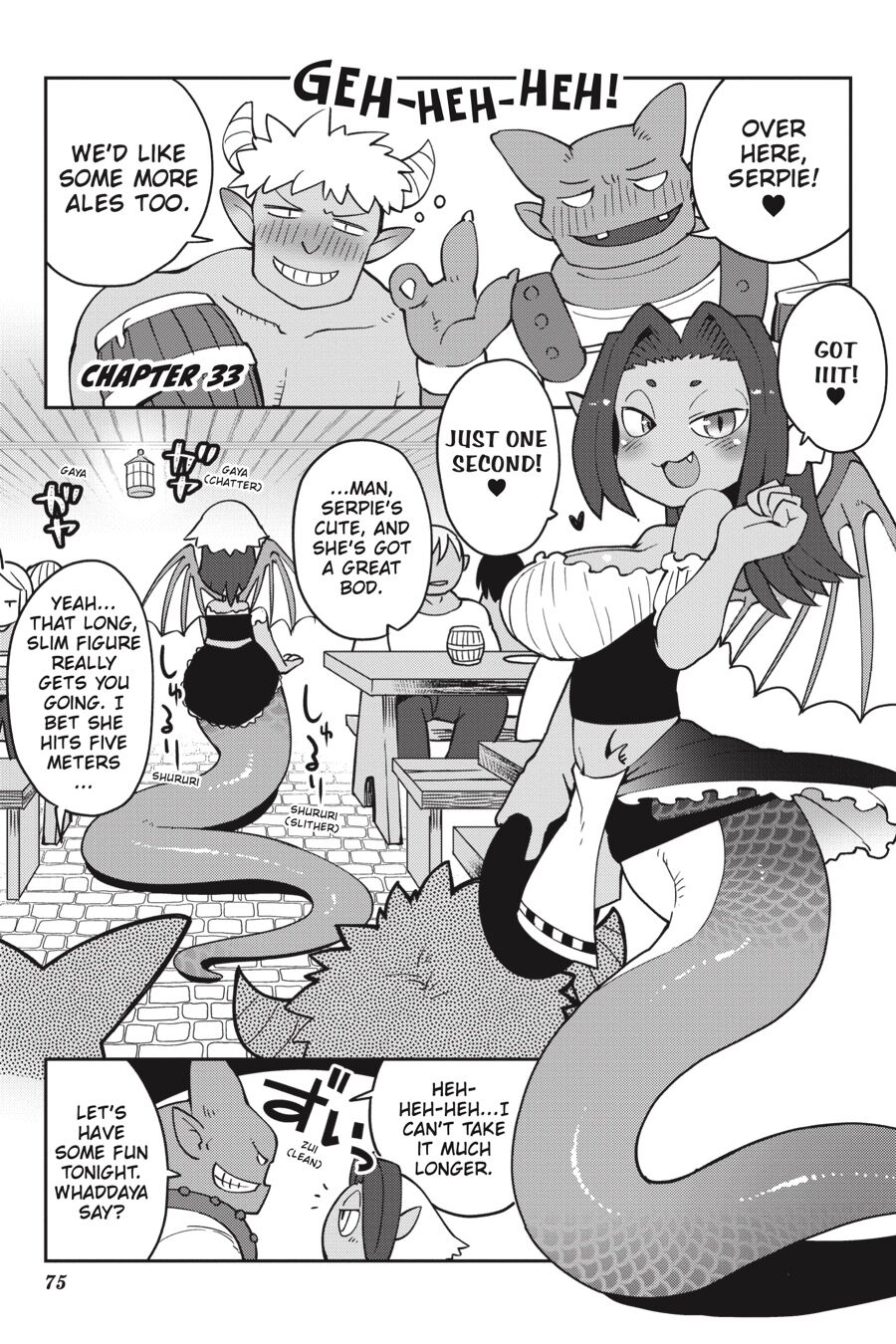 Interspecies Reviewers - Volume 4 - Page 76