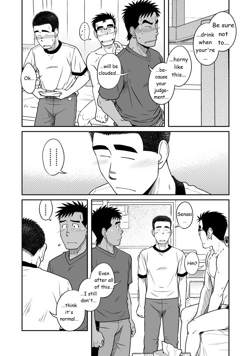 Not Right! - Page 23