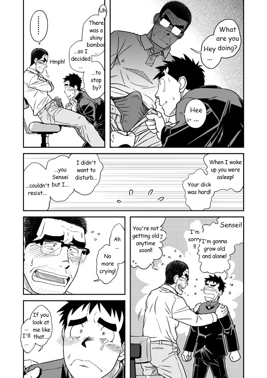 Sense! Issho ni Shikoshiko no Maki - Page 14