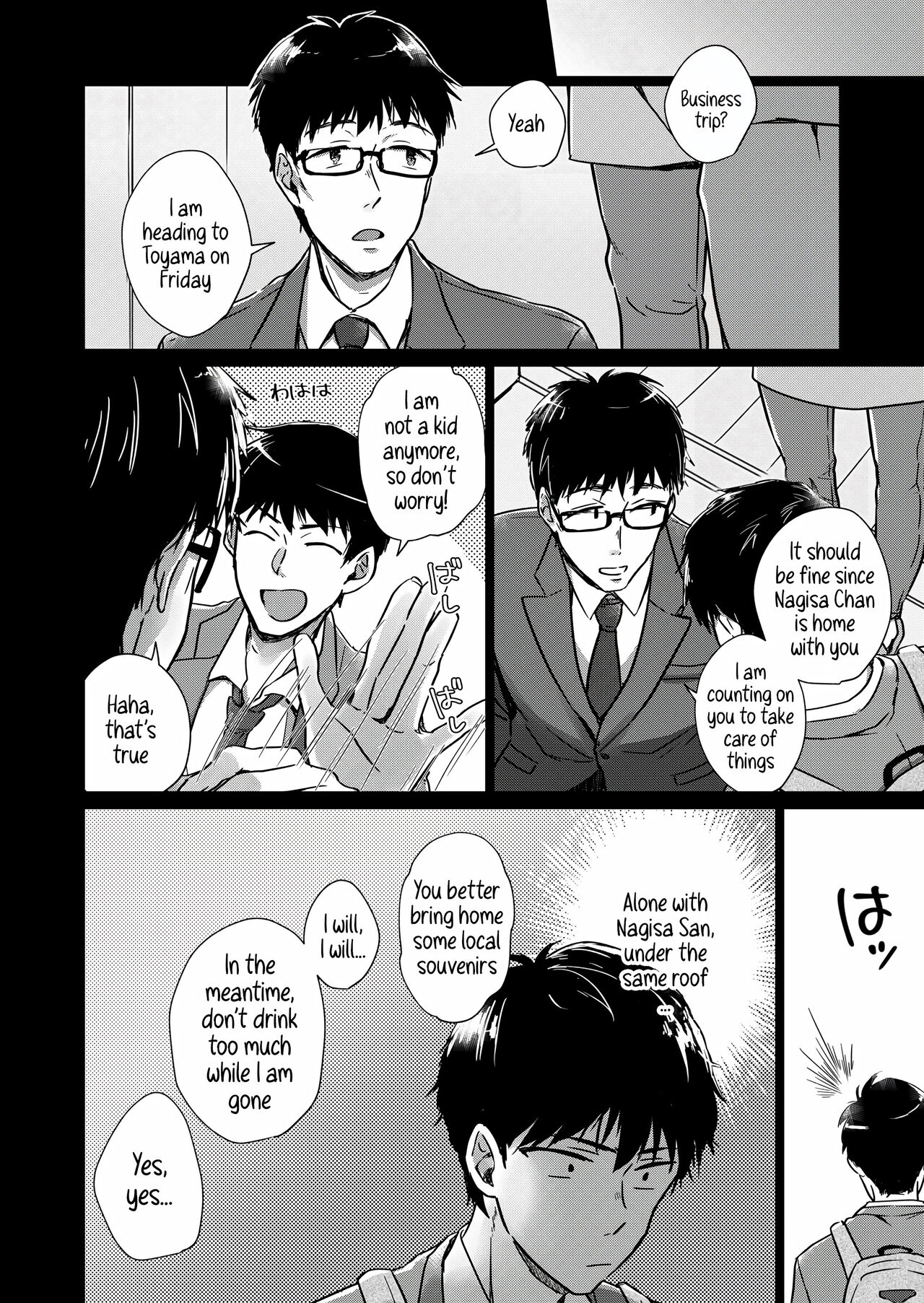 Preview page 2